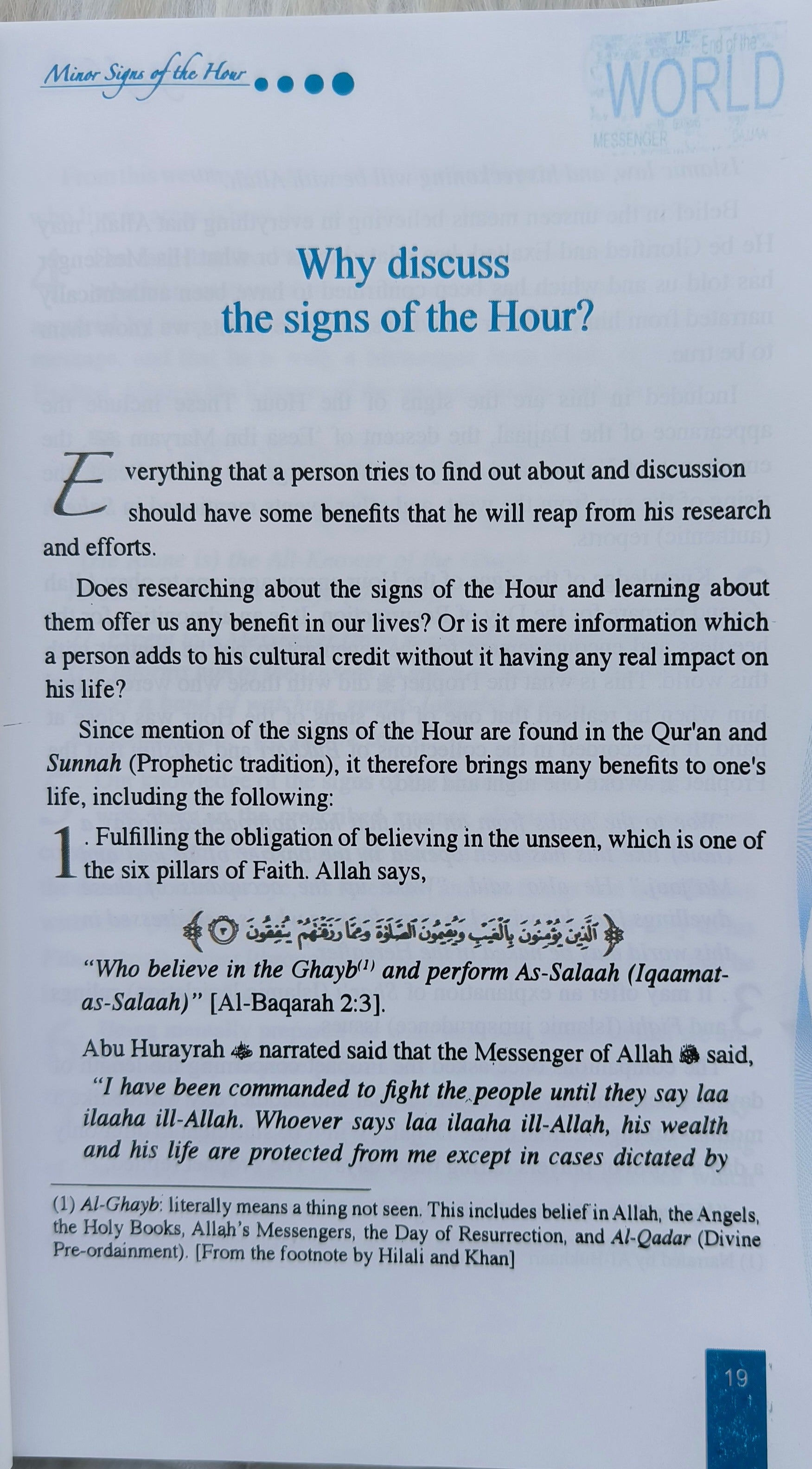 The End Of The WORLD - alifthebookstore