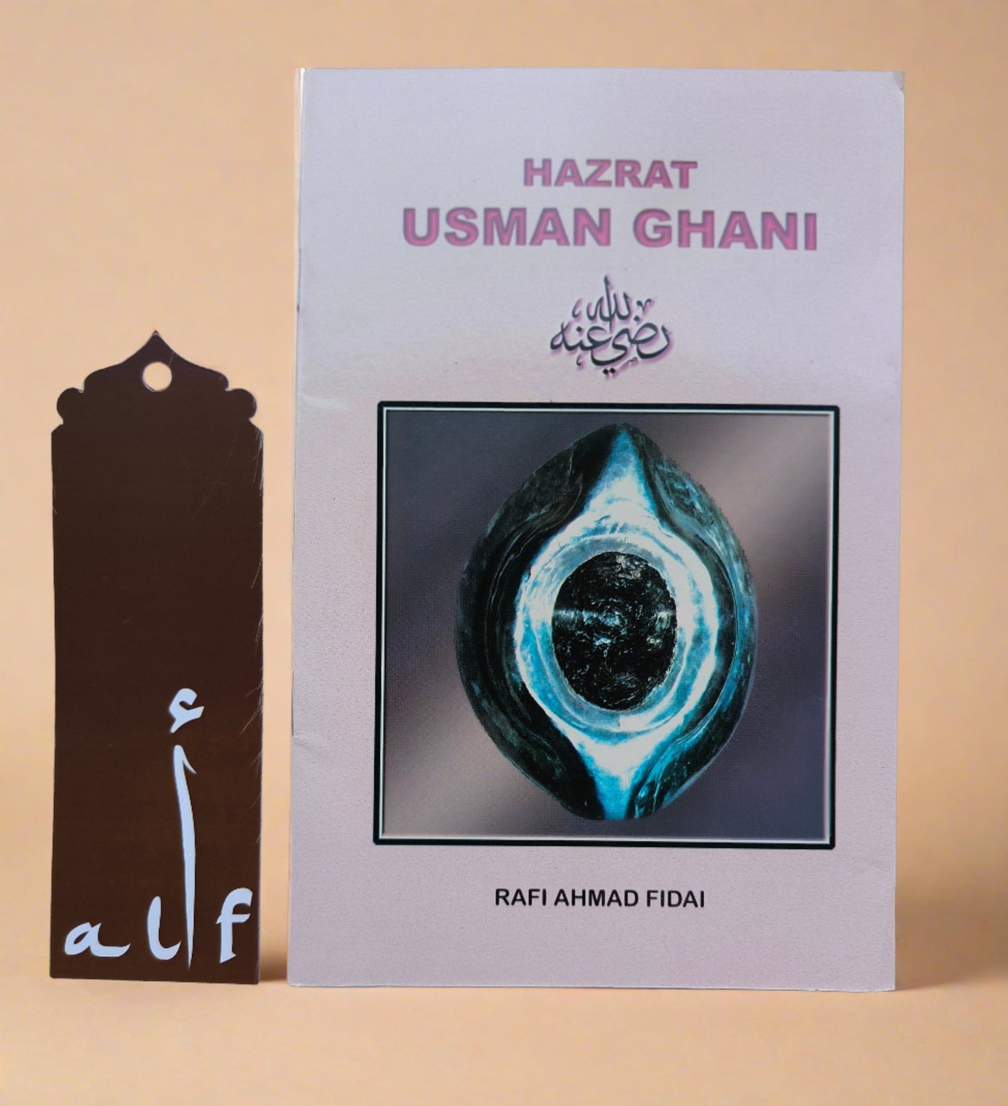 Hazrat Usman Ghani RA Biography Book in English and Urdu – Alif The Bookstore