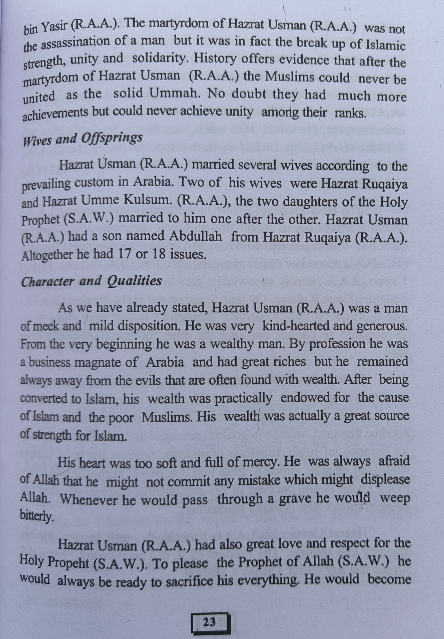 Hazrat Usman Ghani alifthebookstore