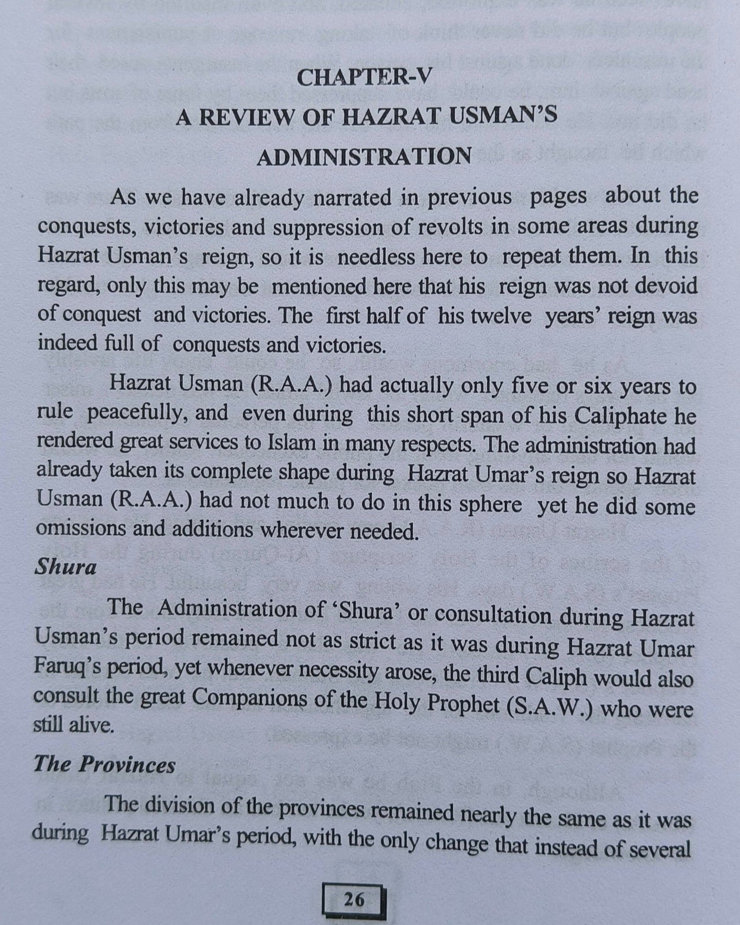 Hazrat Usman Ghani alifthebookstore