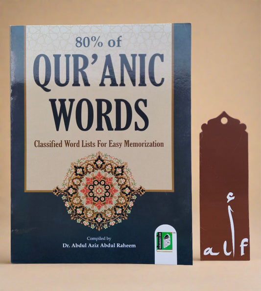 Book cover of 80% of Quranic Words – English to Arabic by Dr. Abdul Aziz – Learn Quran Vocabulary