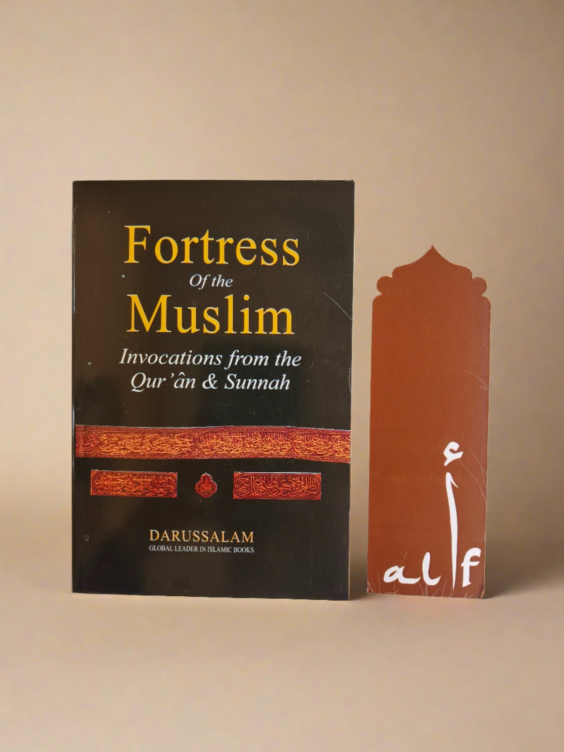 Fortress of the Muslim English Duas Pocket Book – Alif The Bookstore
