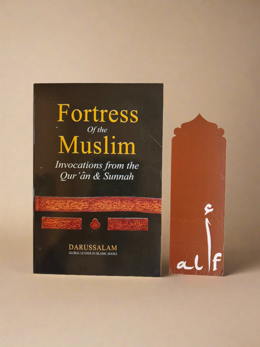 Fortress of the Muslim English Duas Pocket Book – Alif The Bookstore