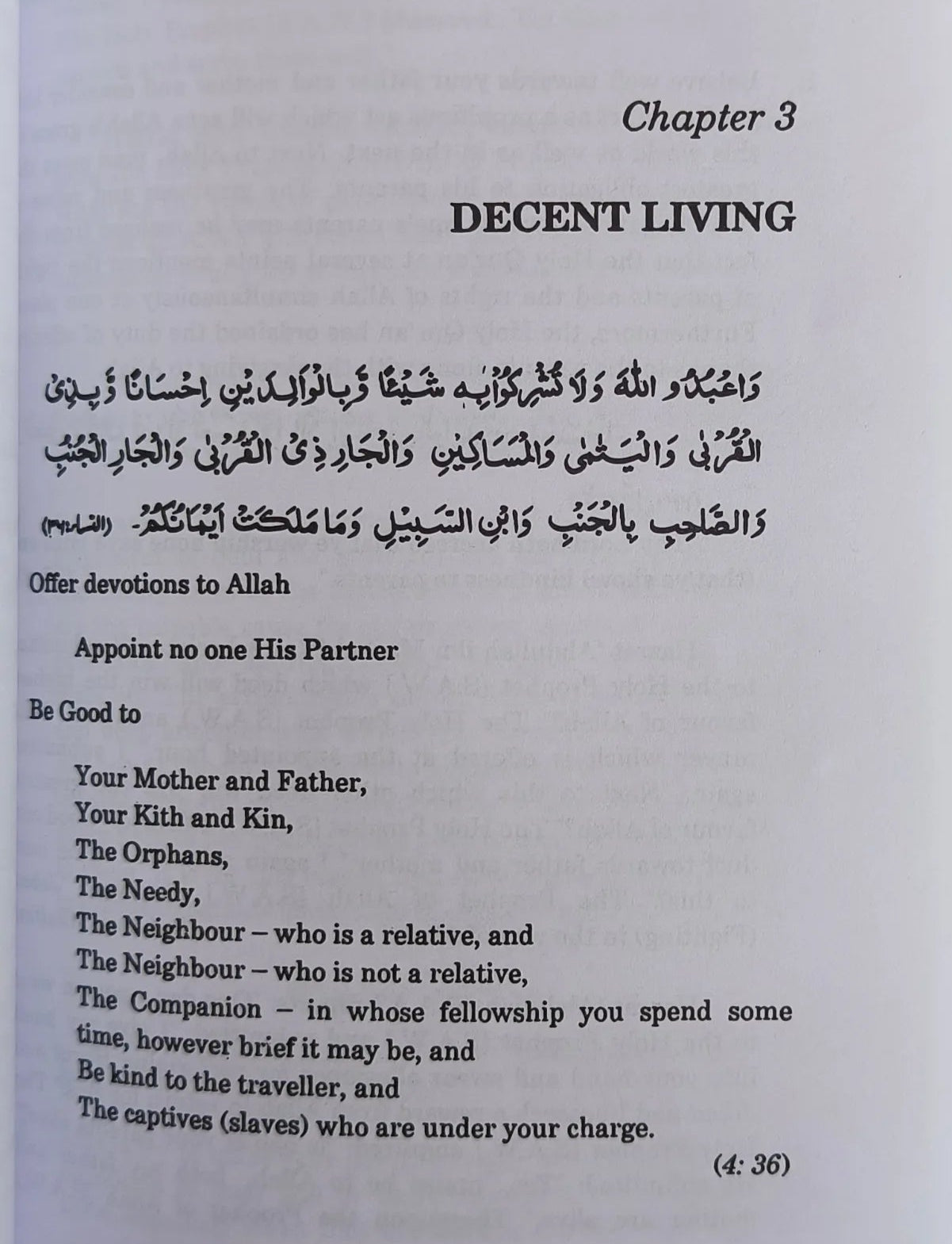 Etiquette of Life in Islam (Adab e Zindagi) by Maulana Muhammad Yusuf Islahi (Author) alifthebookstore
