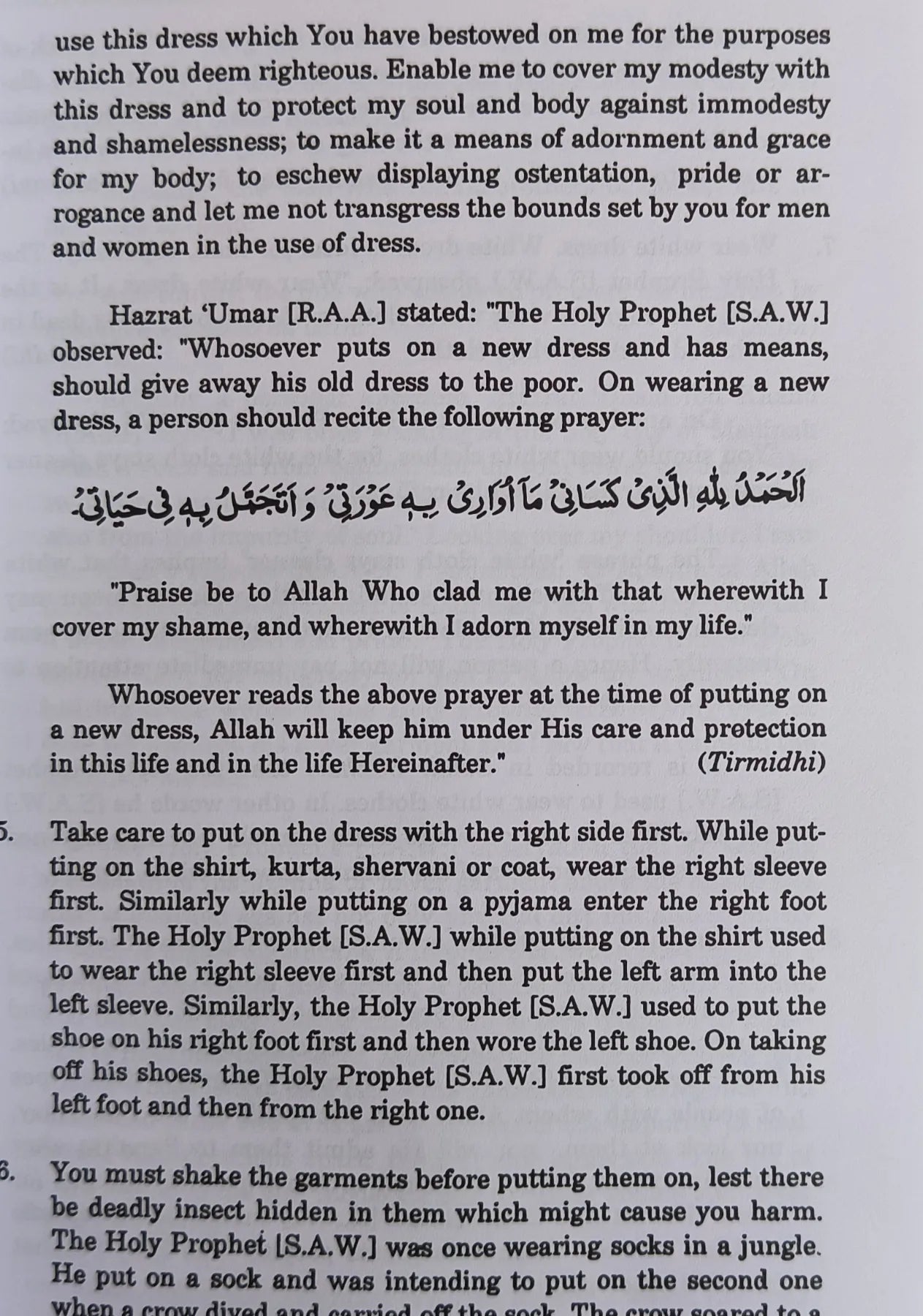 Etiquette of Life in Islam (Adab e Zindagi) by Maulana Muhammad Yusuf Islahi (Author) alifthebookstore