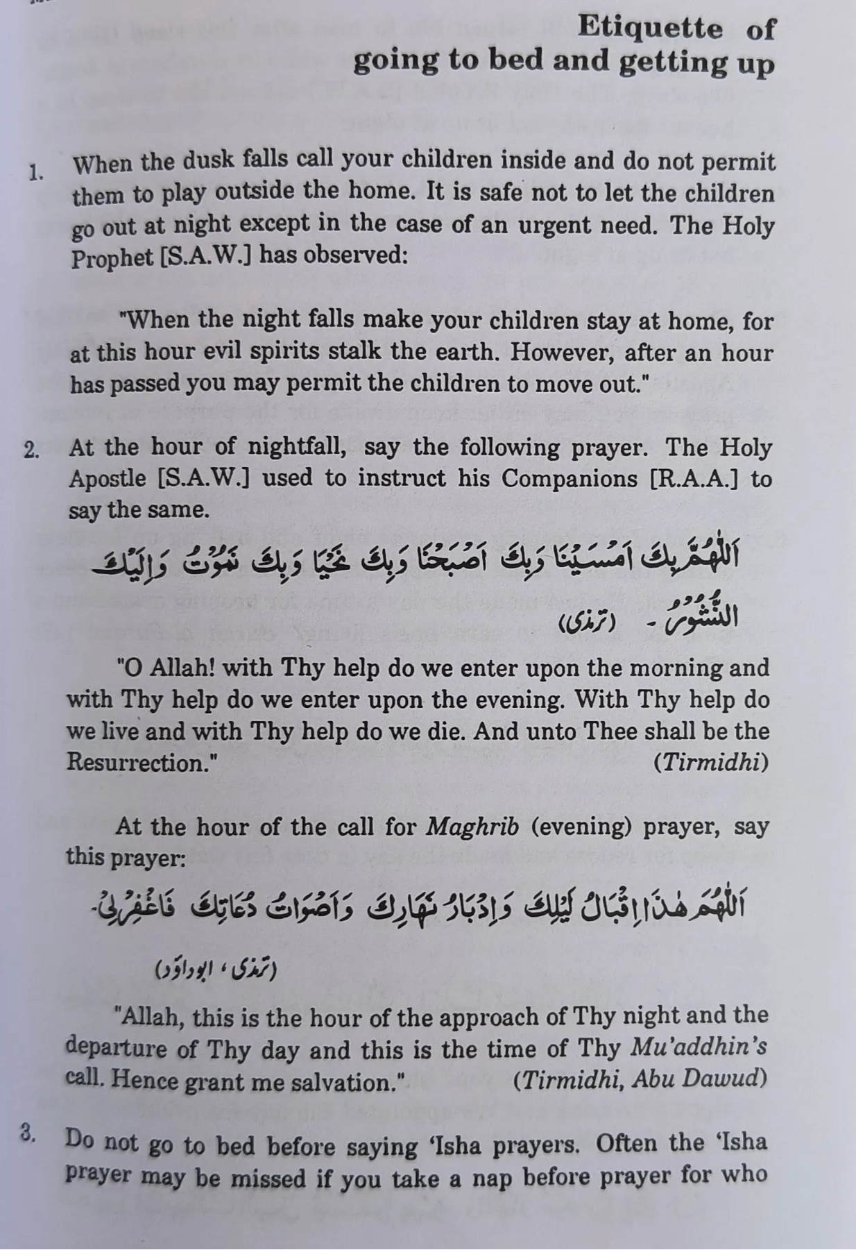 Etiquette of Life in Islam (Adab e Zindagi) by Maulana Muhammad Yusuf Islahi (Author) alifthebookstore