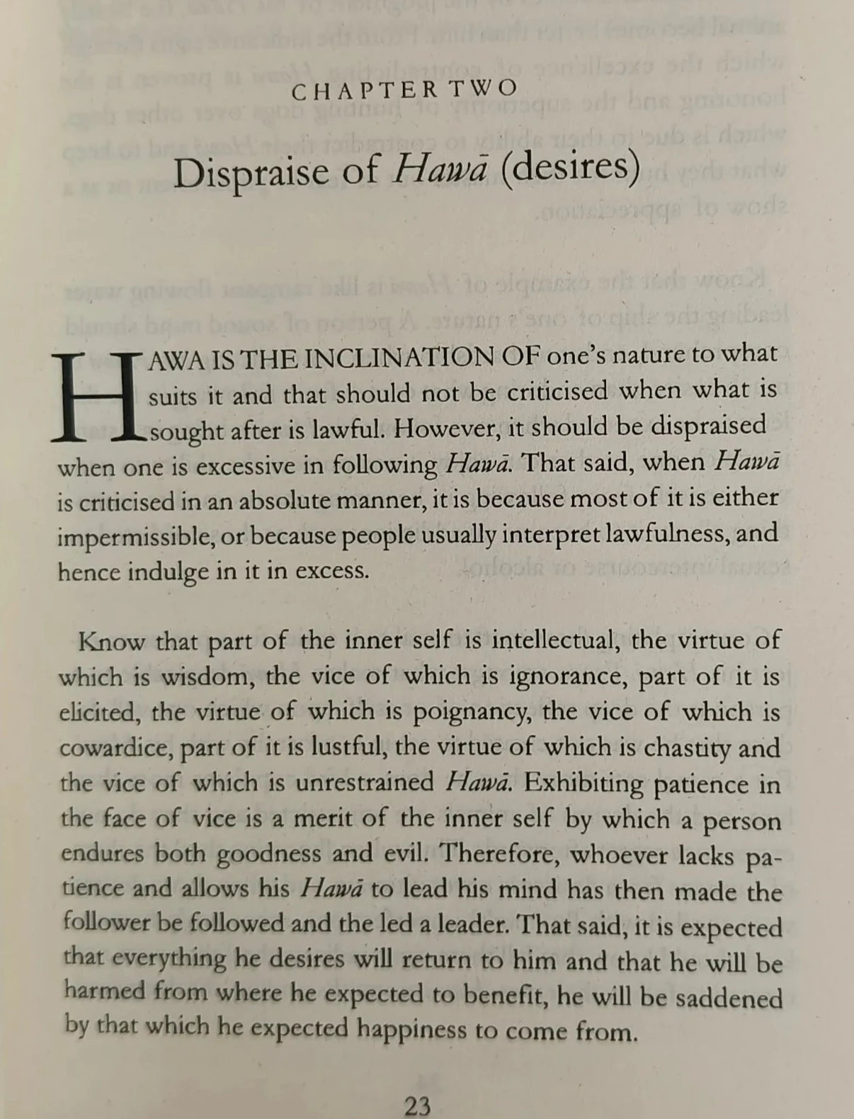 Disciplining The Soul alifthebookstore
