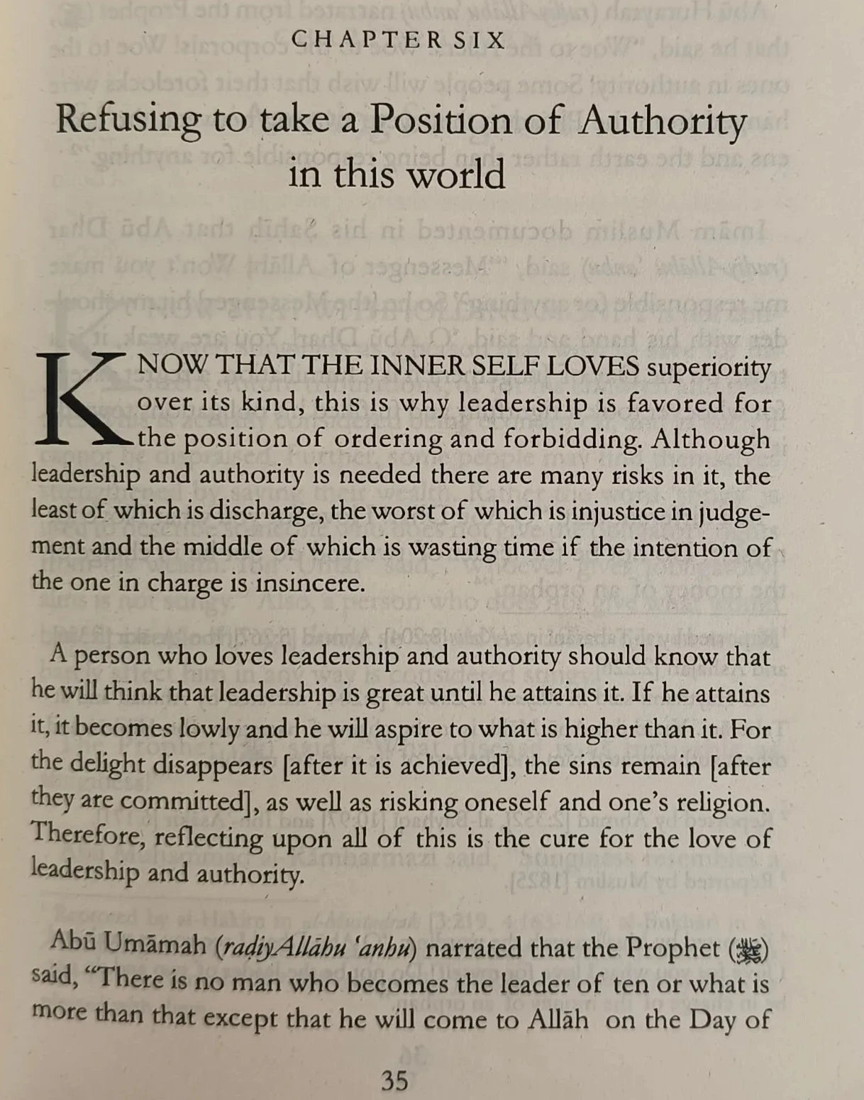 Disciplining The Soul alifthebookstore
