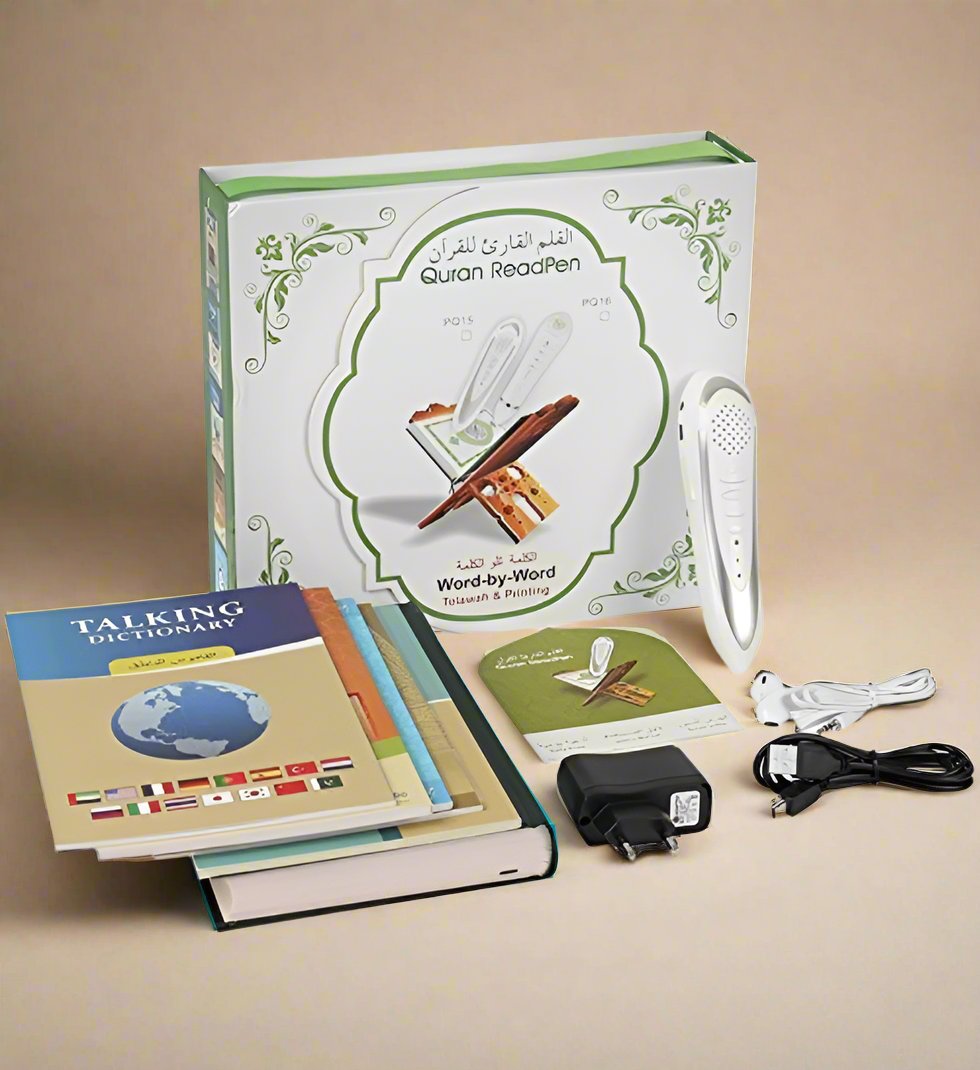 Quran Reading Pen ICI-786-05 – Multi-Voice and Multi-Language Quran Learning Tool