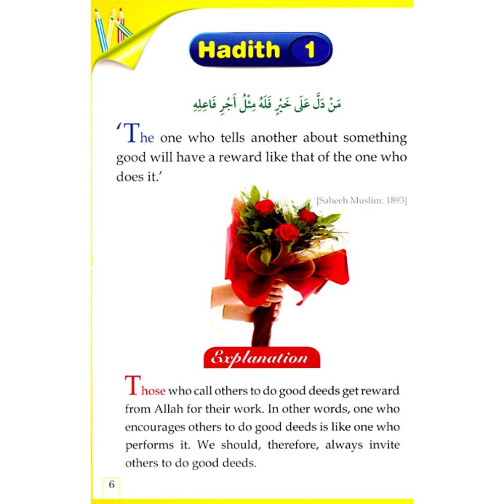 20 Hadith for Kids - alifthebookstore
