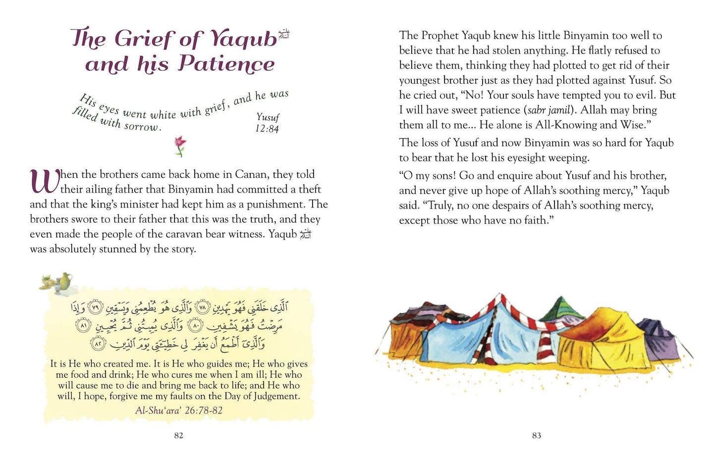 101 Quran Stories and Dua - alifthebookstore