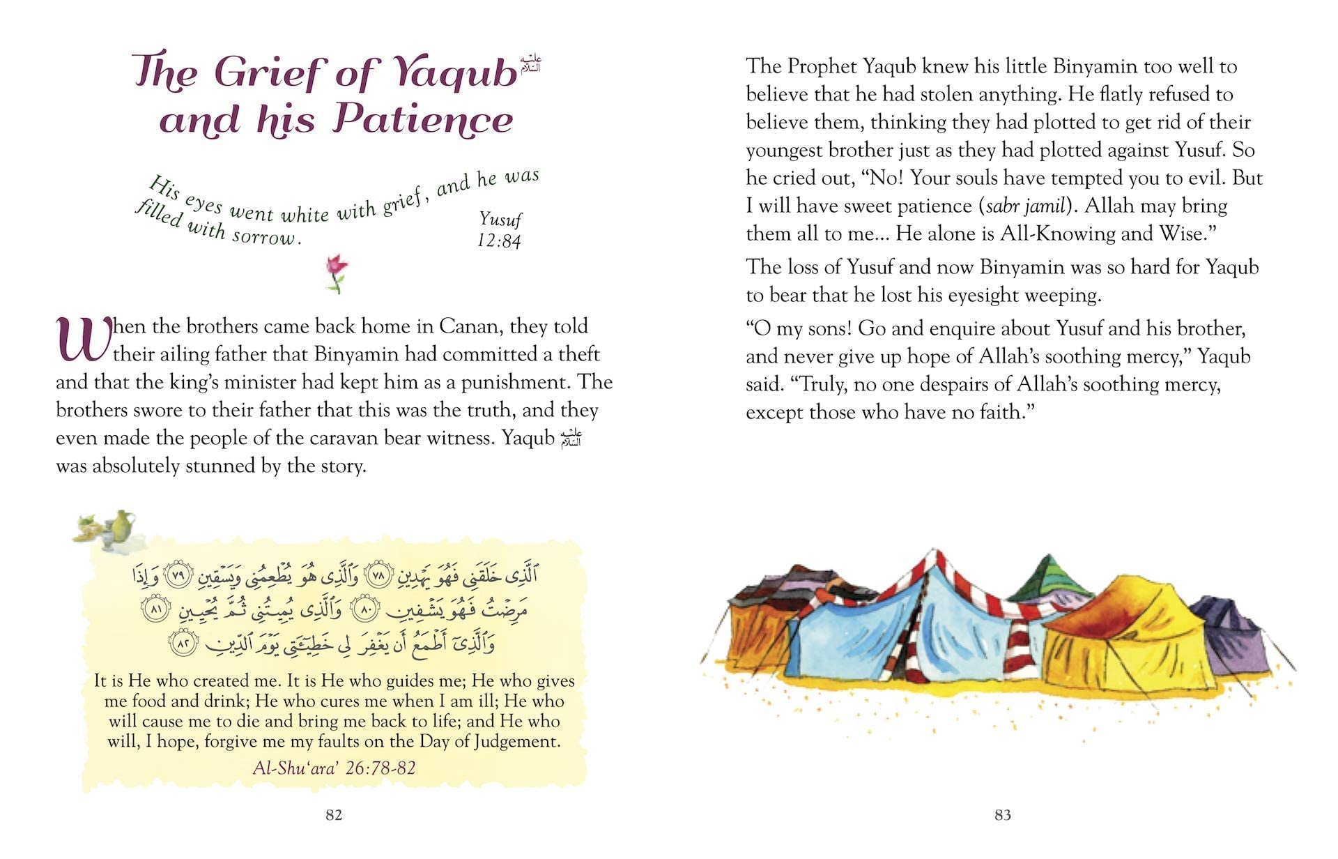 101 Quran Stories and Dua - alifthebookstore