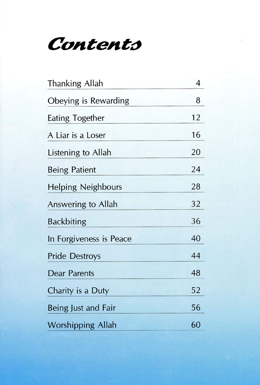Allah and Me - alifthebookstore