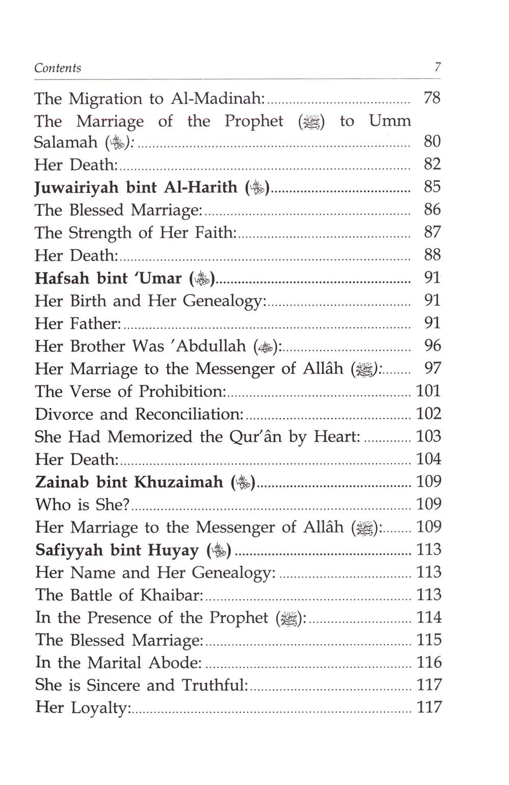 Wives Of The Prophet(Pbuh) - alifthebookstore