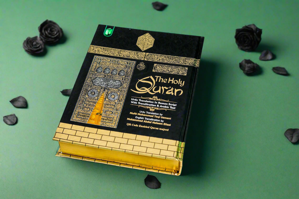The QR-Quran with Roman Urdu Arabic Translation! alifthebookstore