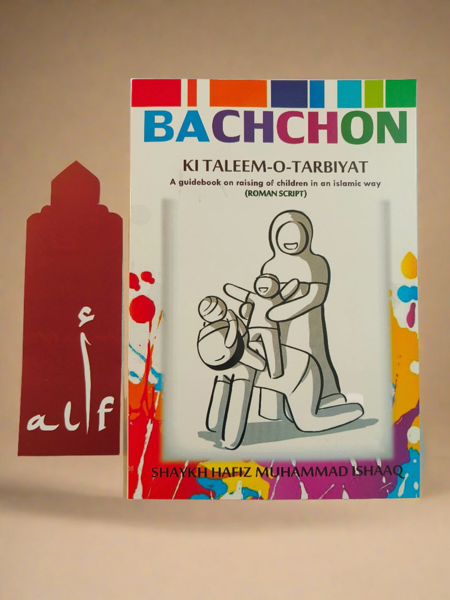 Book cover of “Bachchon Ki Taleem o Tarbiyat” – Roman Urdu Islamic parenting book