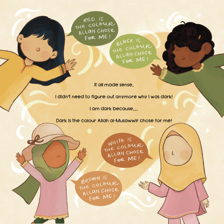 Dark is my Colour Qalam and Noor Publications