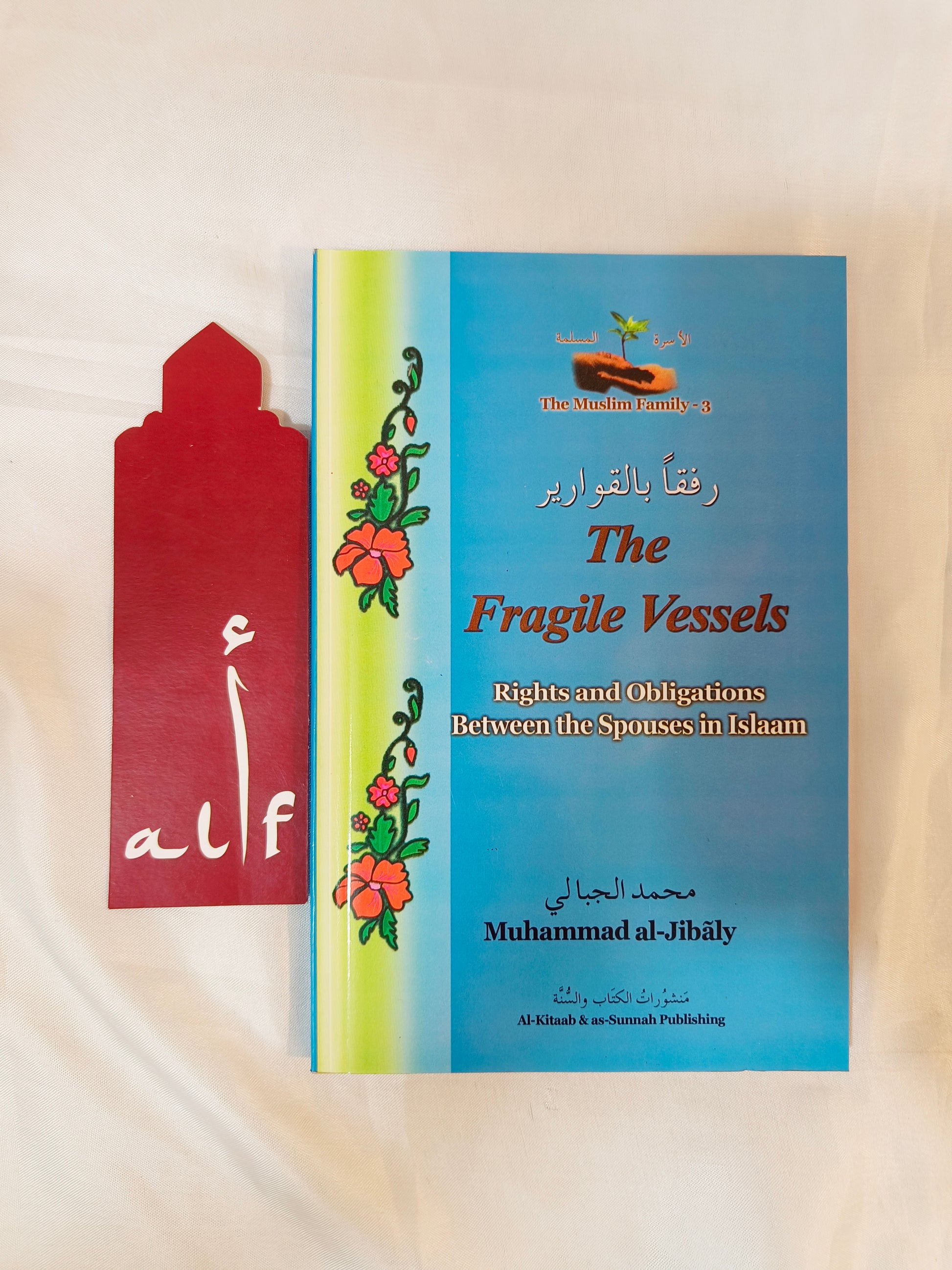 THE MUSLIM FAMILY - alifthebookstore