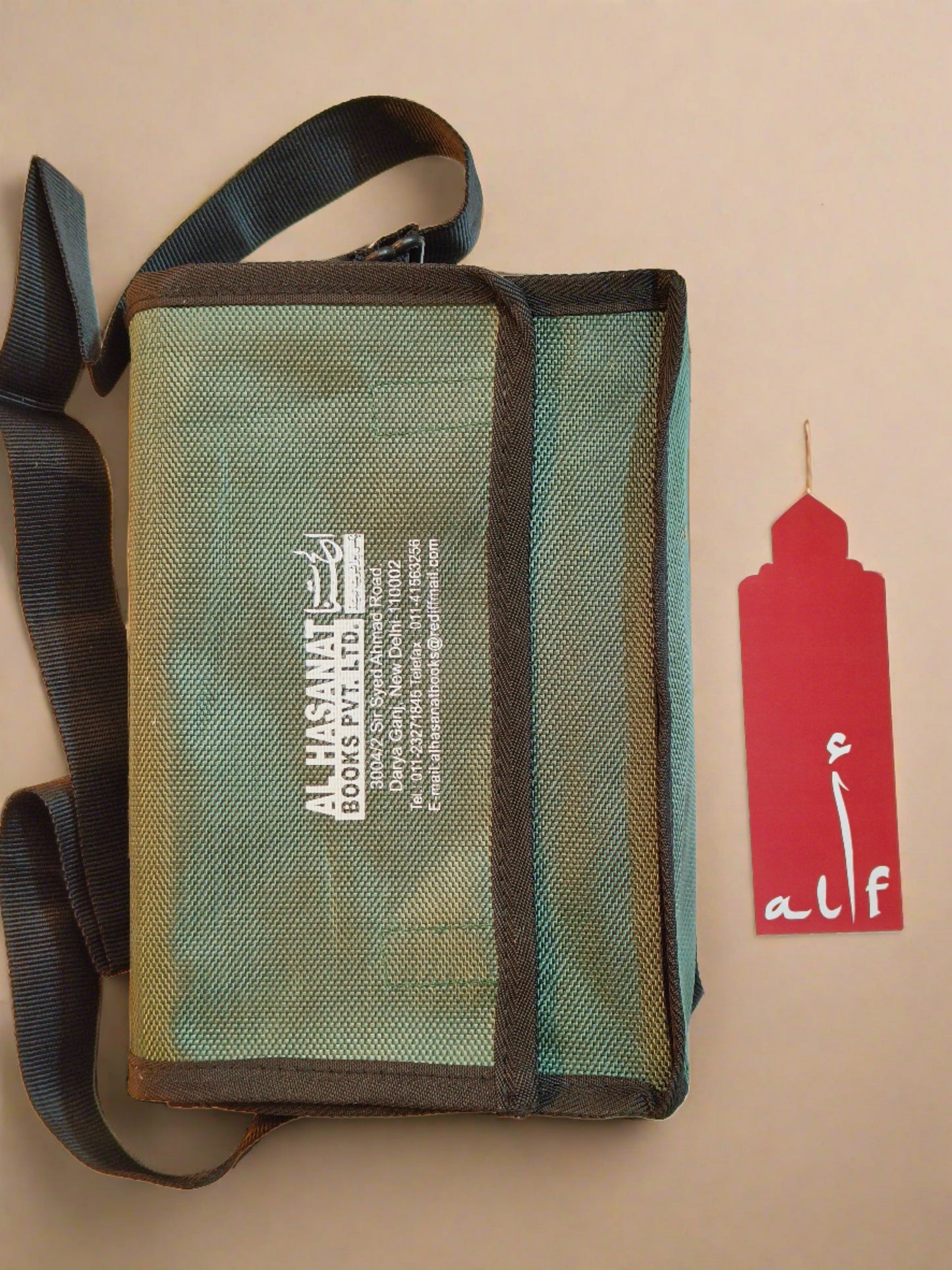 Al Hasanat Para Set (Translation in Roman script) - alifthebookstore