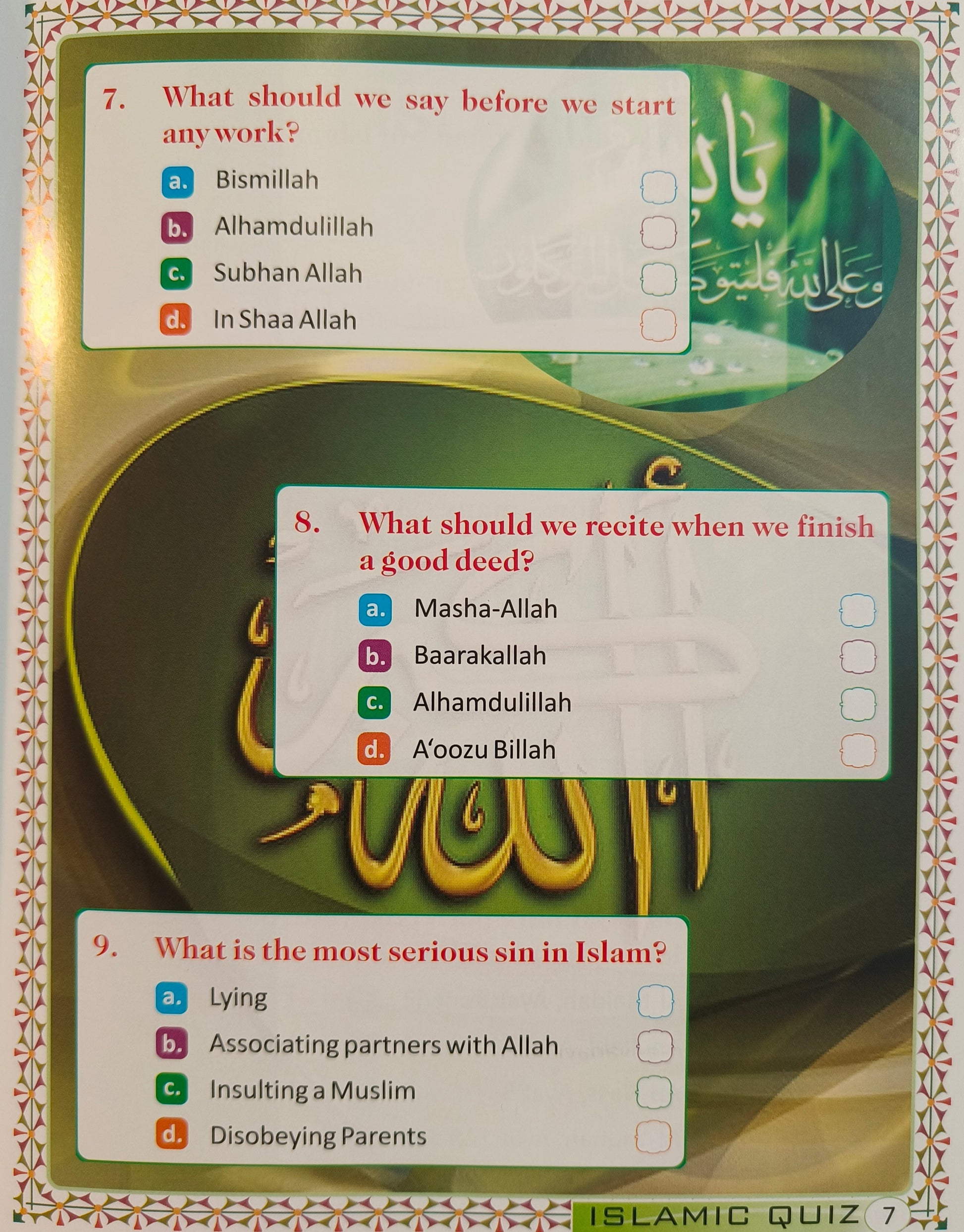 Islamic Quiz for Kids - alifthebookstore