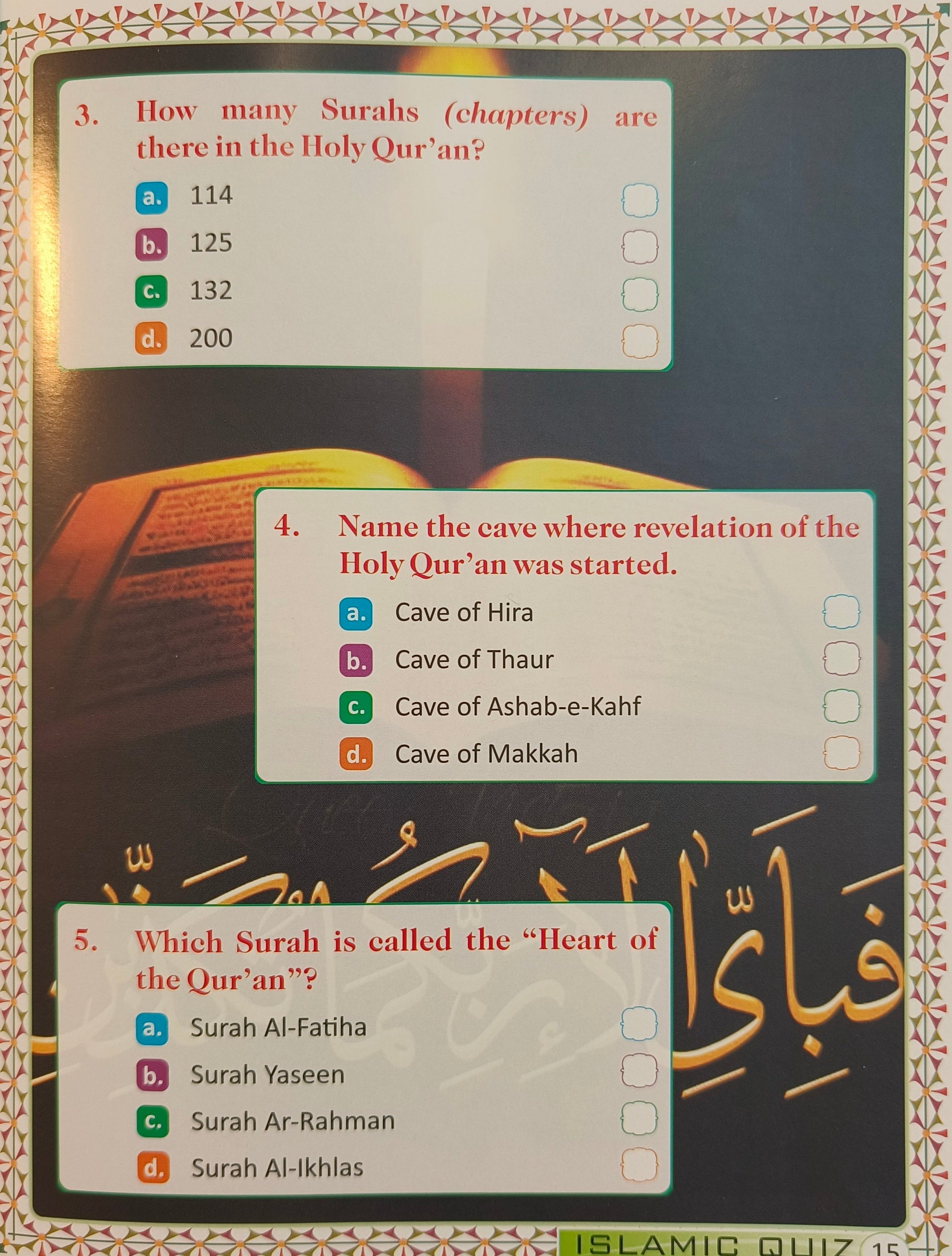 Islamic Quiz for Kids - alifthebookstore
