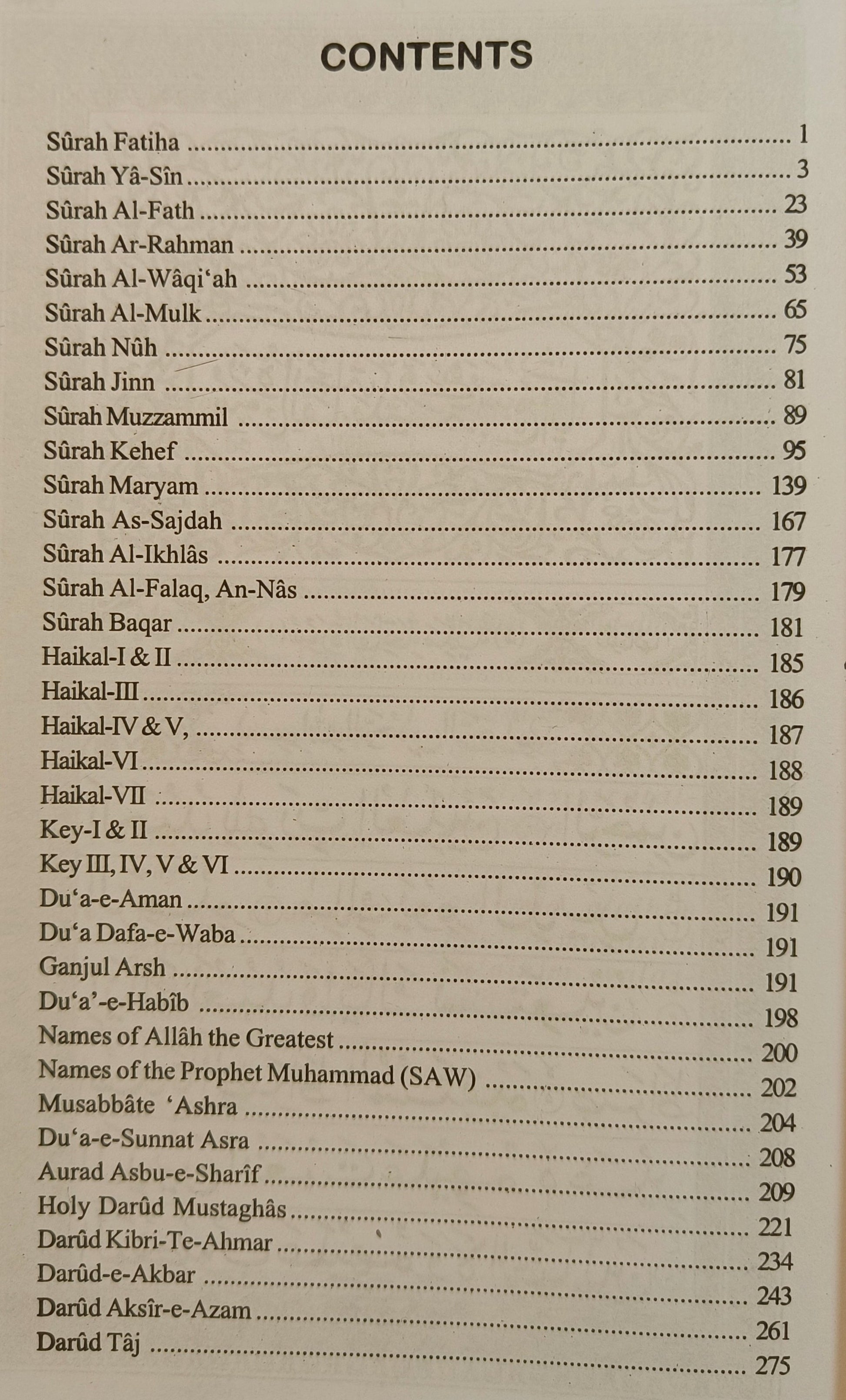 16 Surahs - alifthebookstore