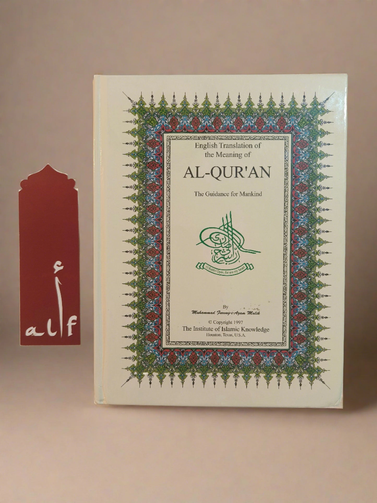 Al-Quran The Guidance For Mankind - alifthebookstore