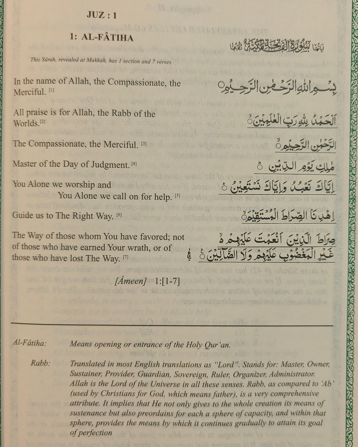 Al-Quran The Guidance For Mankind - alifthebookstore