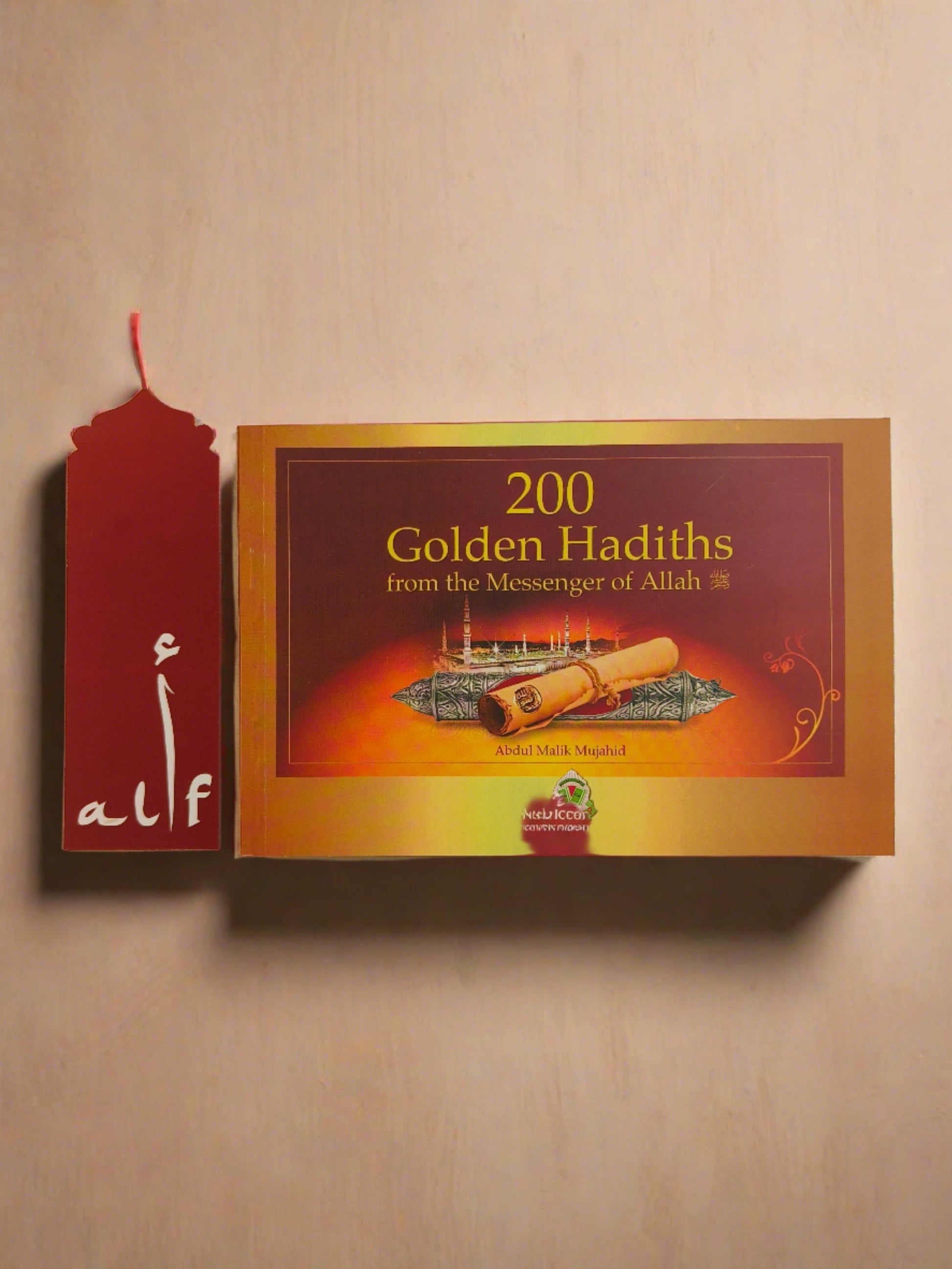 Cover of “200 Golden Hadiths” by Abdul Malik Mujahid – Islamic wisdom and daily guidance