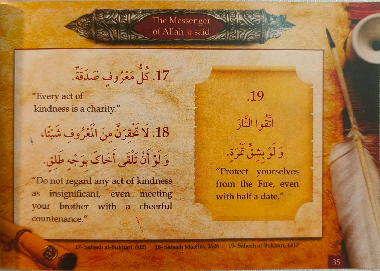 200 Golden Hadiths - alifthebookstore
