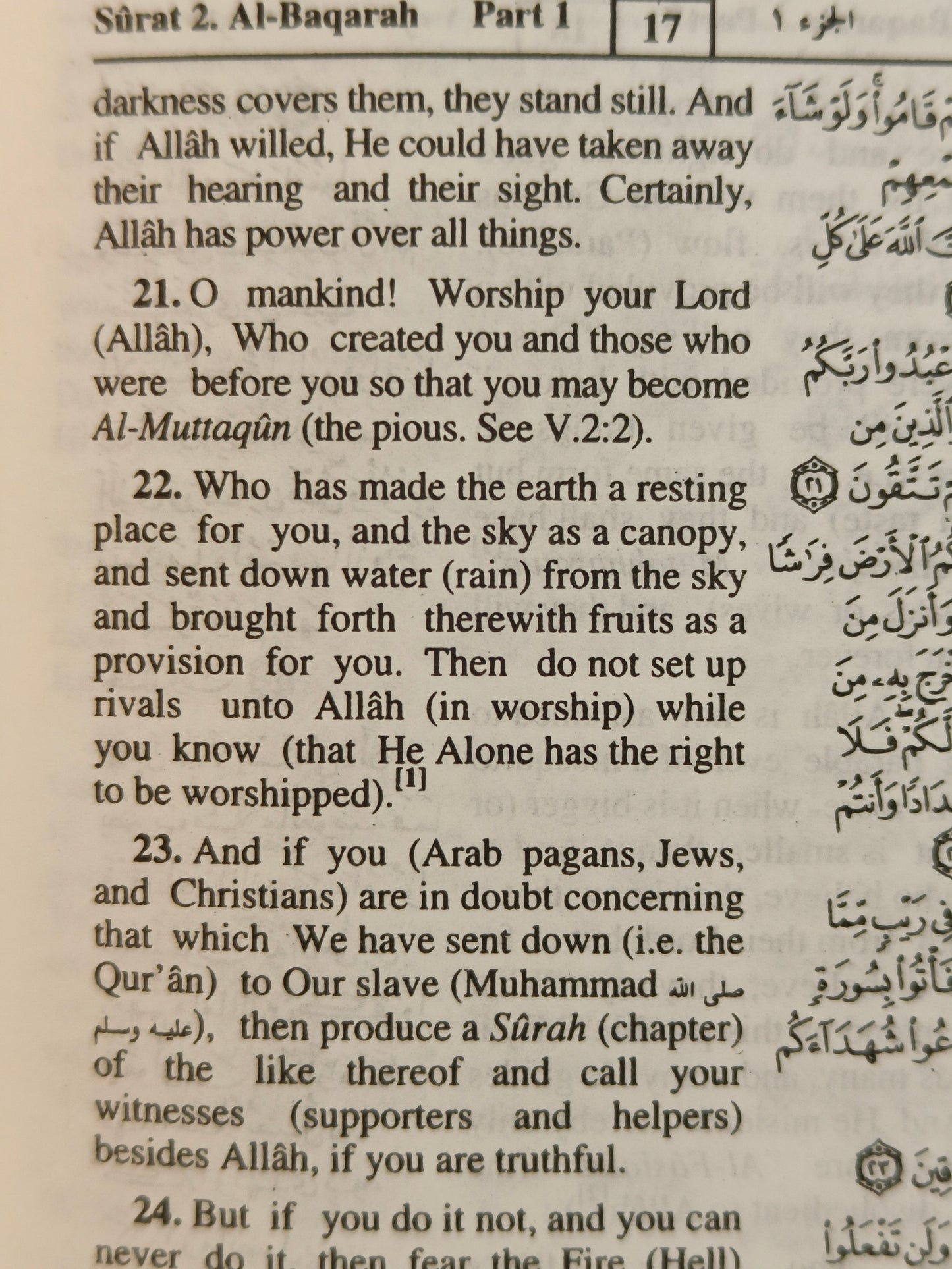 The Noble Quran [Pocket Size English Translation) - alifthebookstore