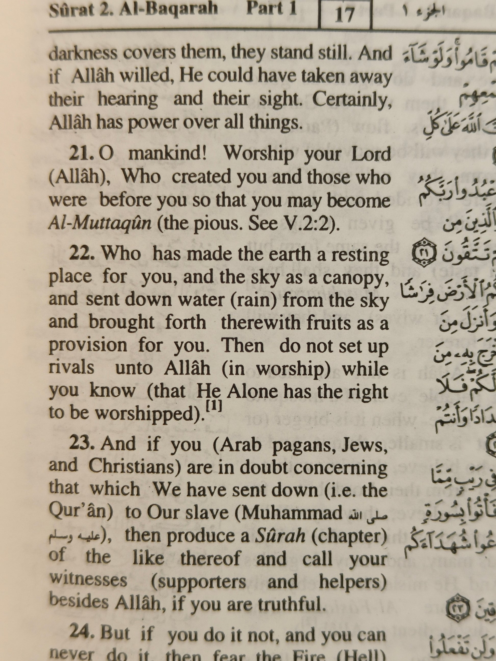 The Noble Quran [Pocket Size  English Translation) - alifthebookstore