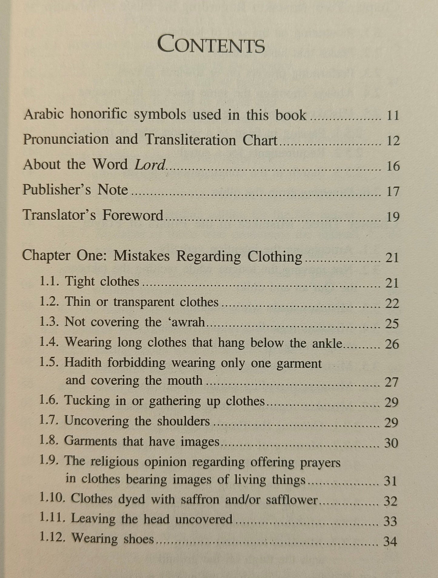 Common Mistakes Regarding Prayer - alifthebookstore