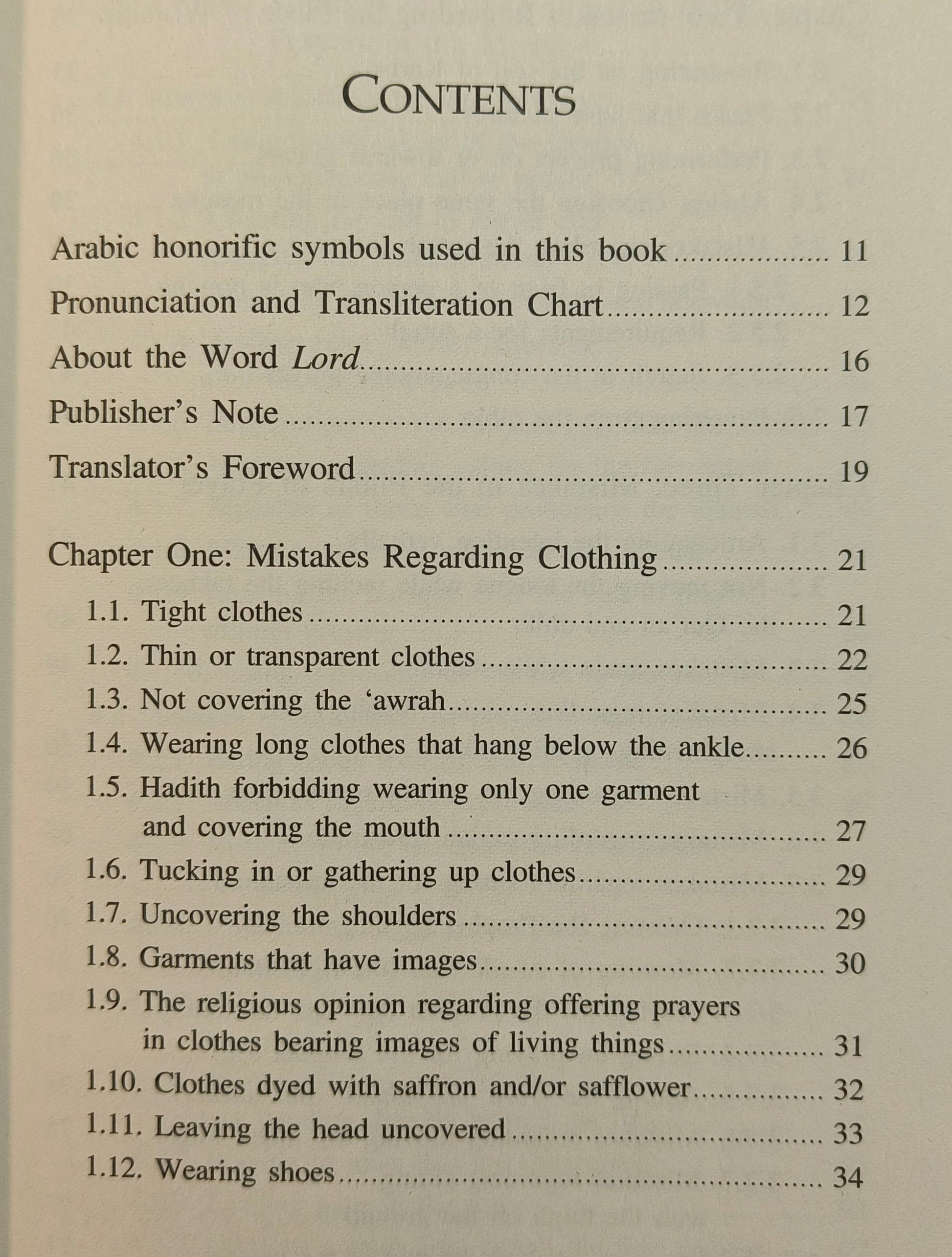 Common Mistakes Regarding Prayer - alifthebookstore