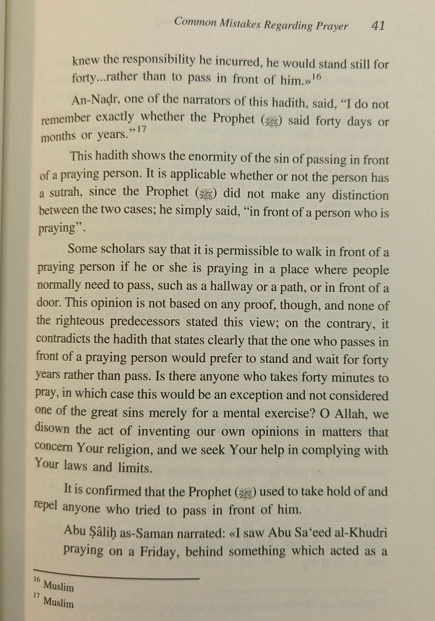 Common Mistakes Regarding Prayer - alifthebookstore