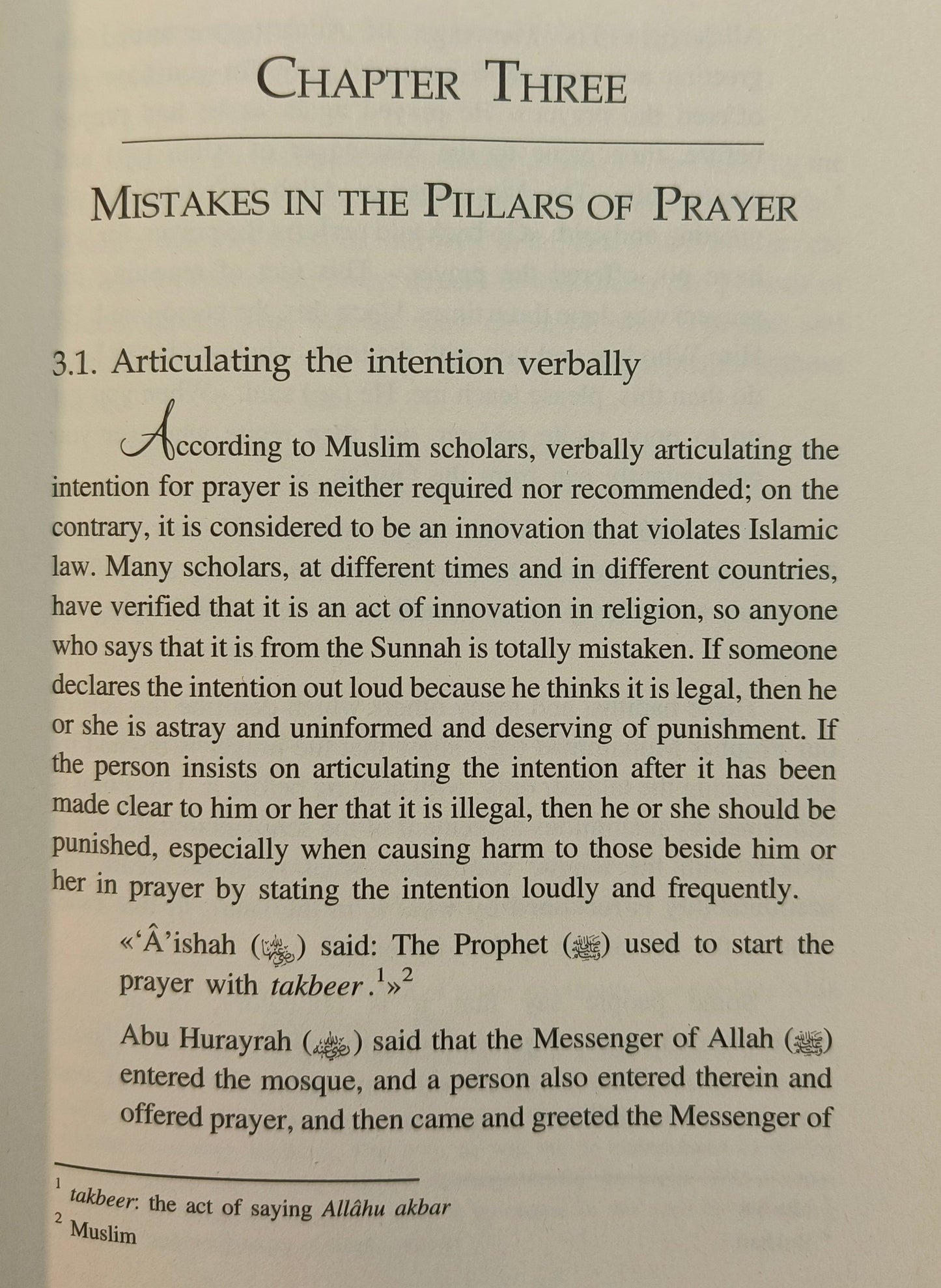 Common Mistakes Regarding Prayer - alifthebookstore