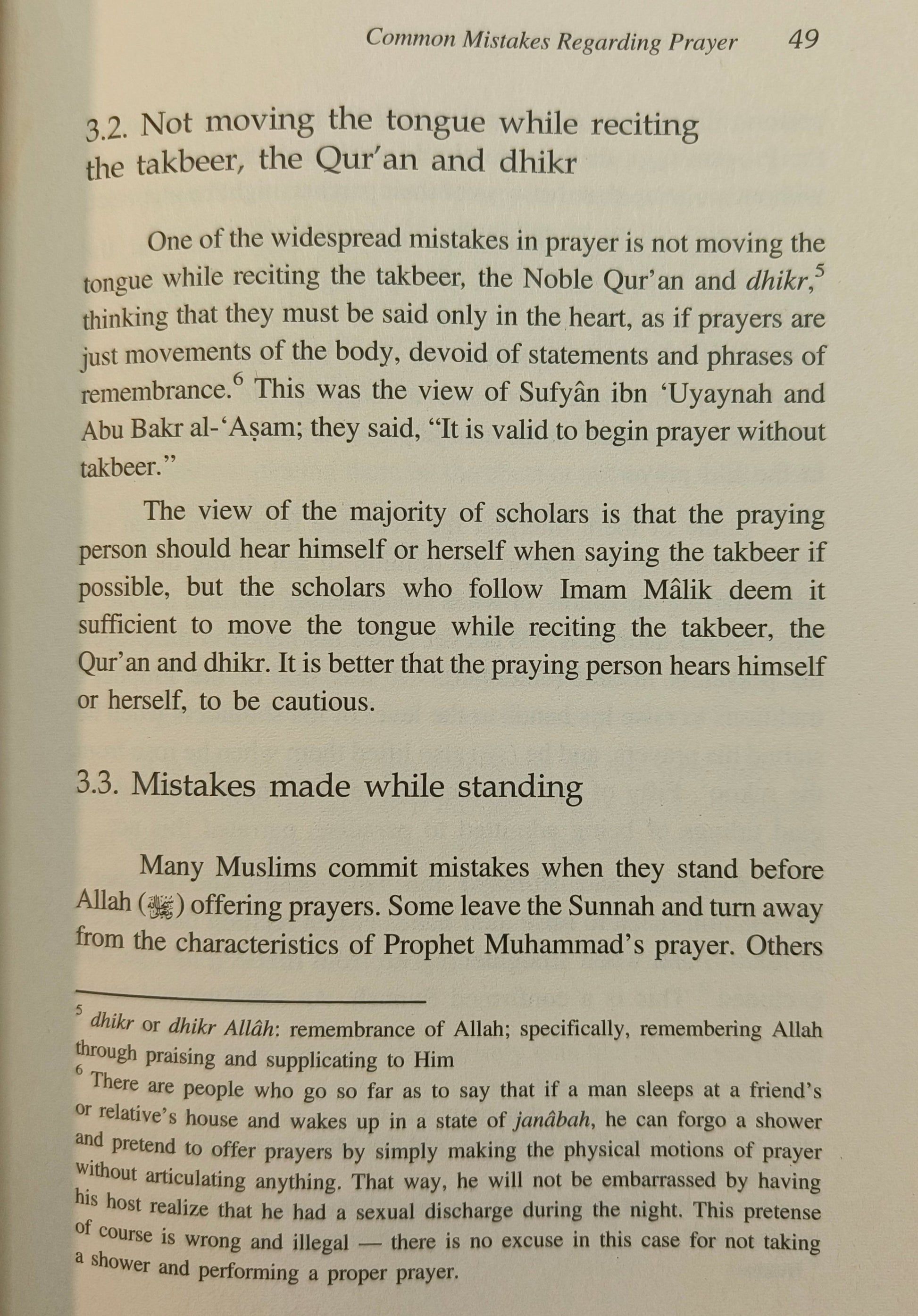 Common Mistakes Regarding Prayer - alifthebookstore