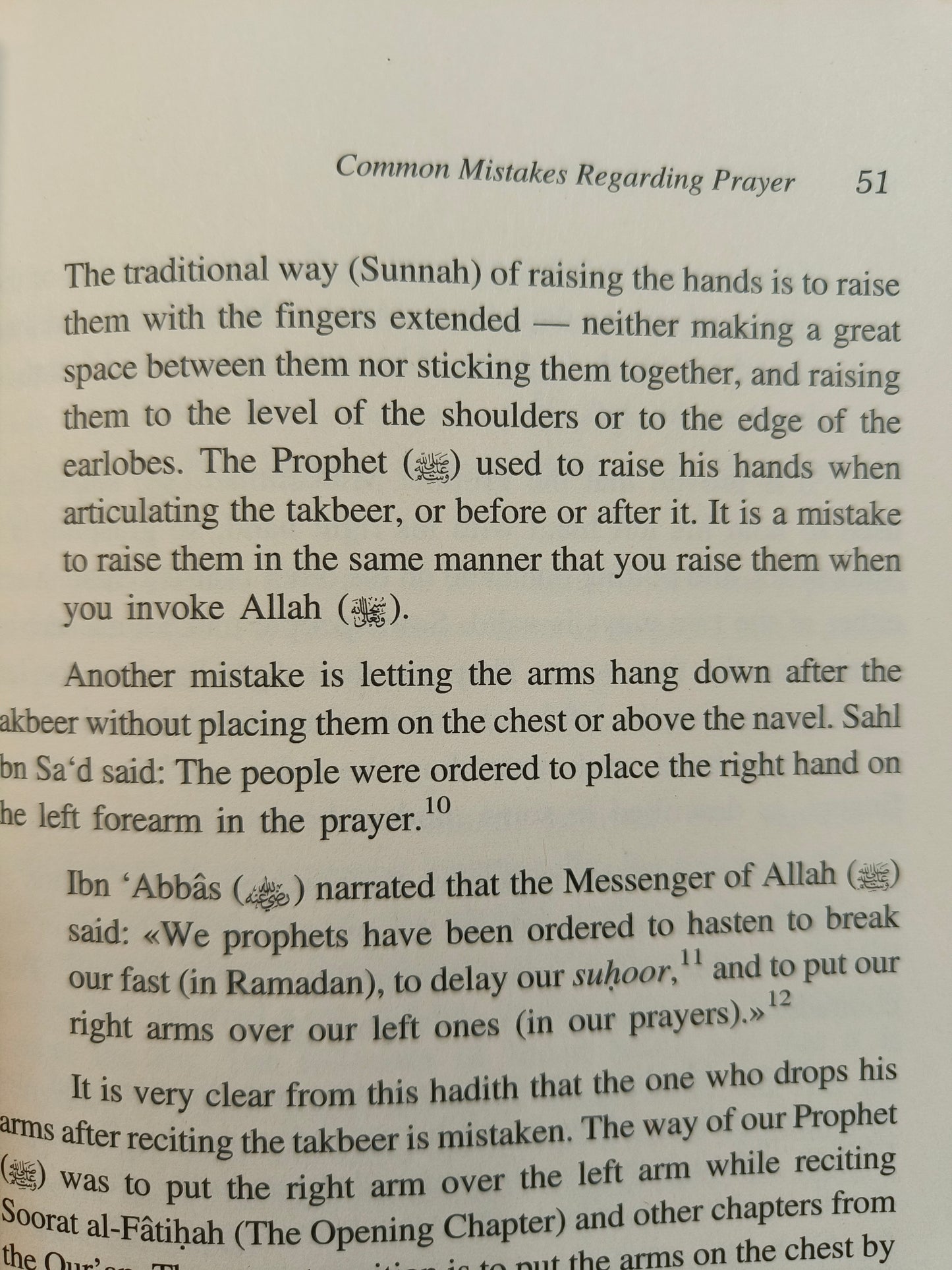 Common Mistakes Regarding Prayer - alifthebookstore