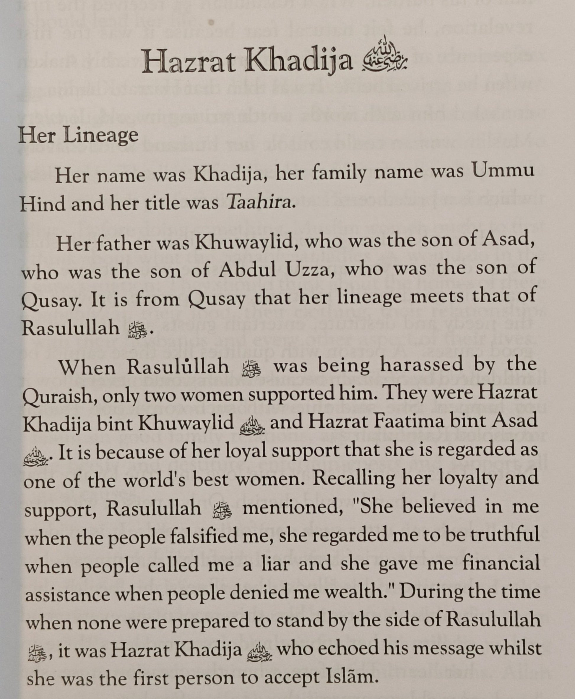 A Gift For Muslim Bride - alifthebookstore