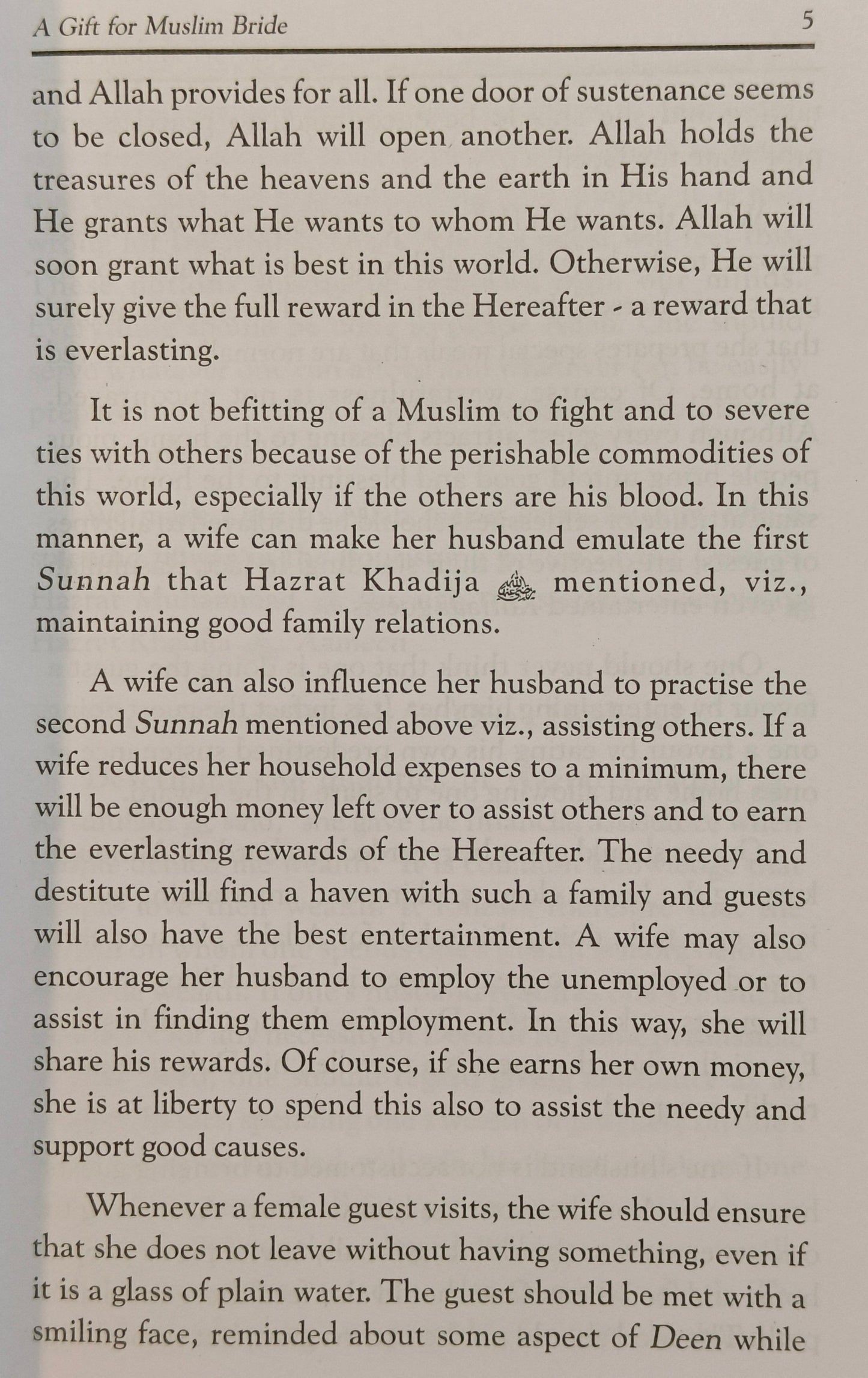 A Gift For Muslim Bride - alifthebookstore