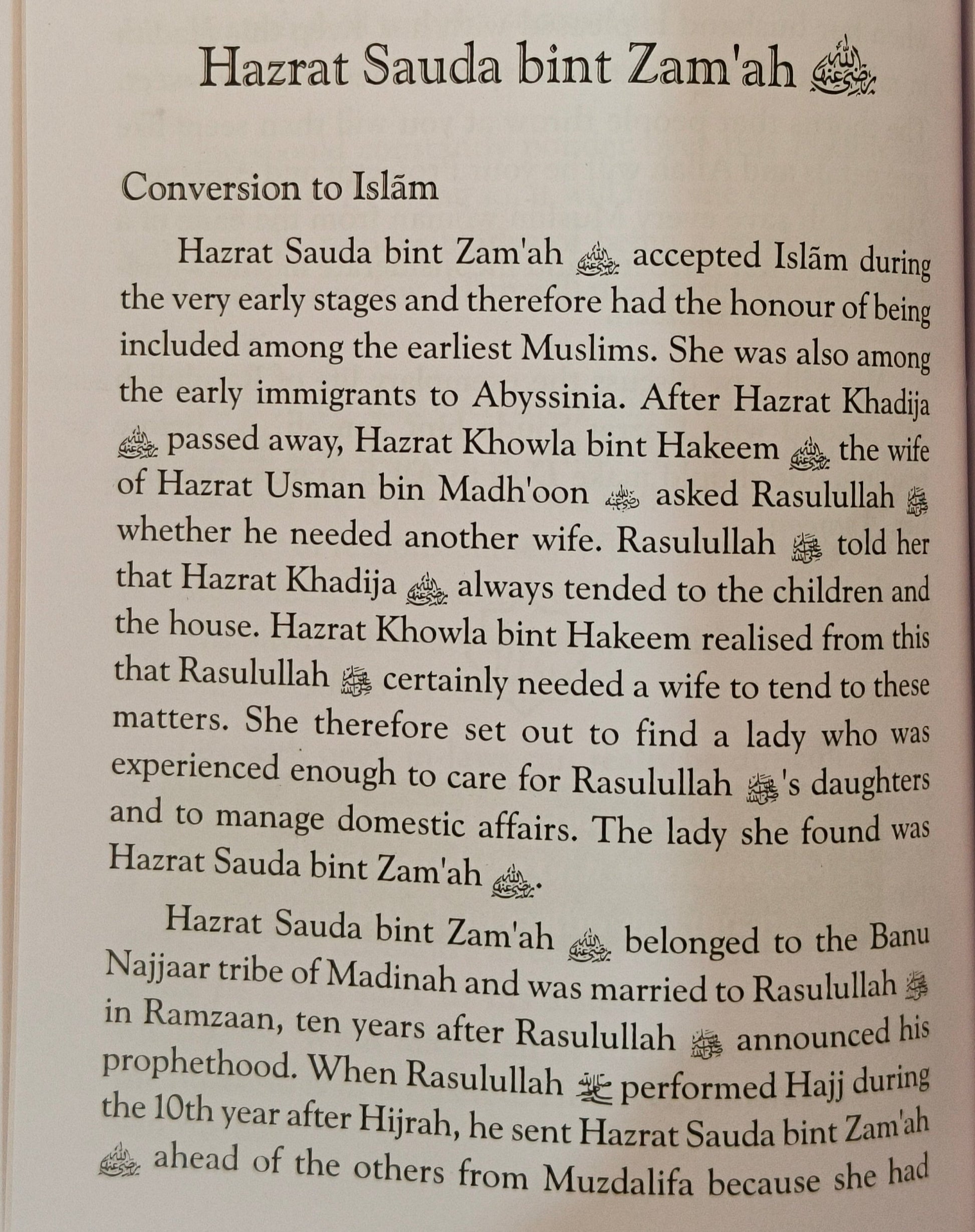 A Gift For Muslim Bride - alifthebookstore