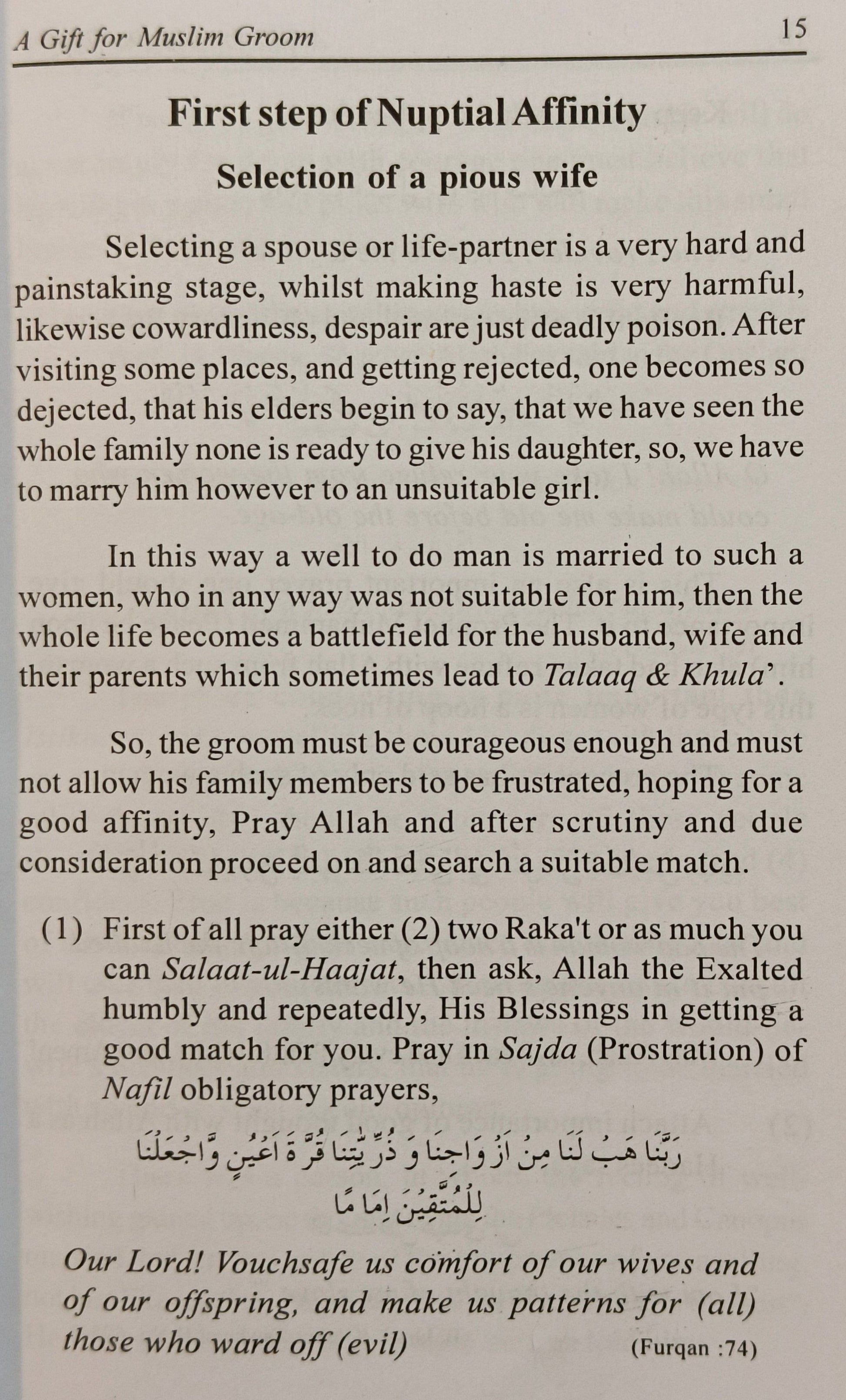 A Gift For Muslim Groom - alifthebookstore