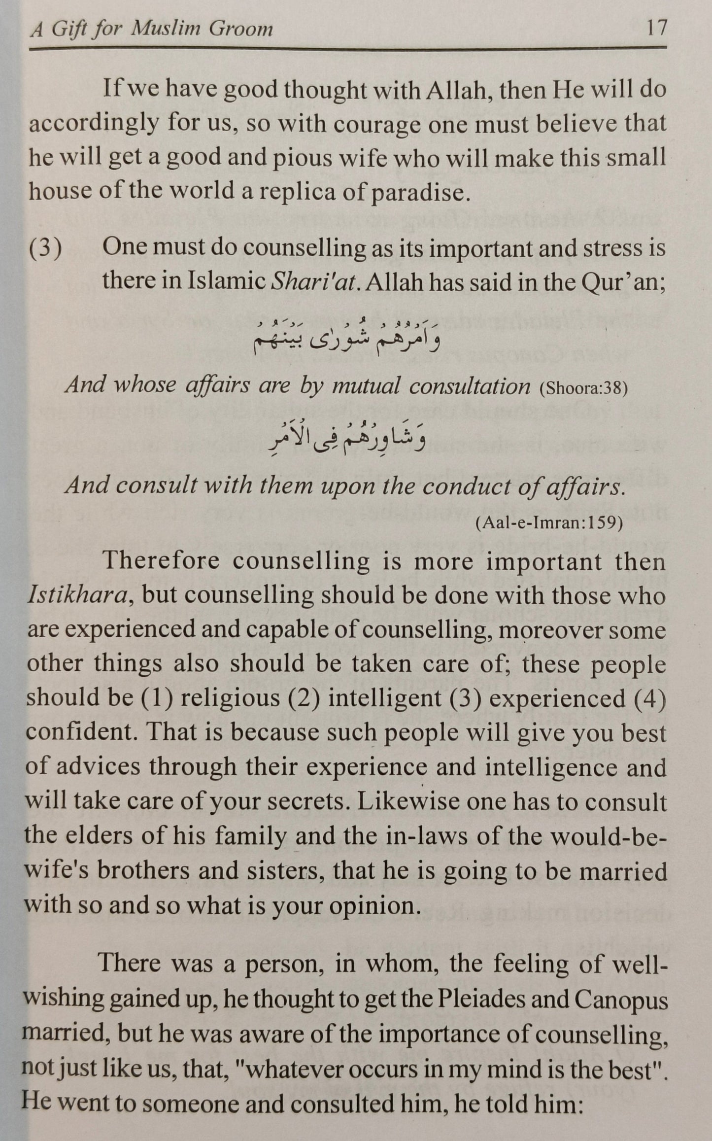 A Gift For Muslim Groom - alifthebookstore