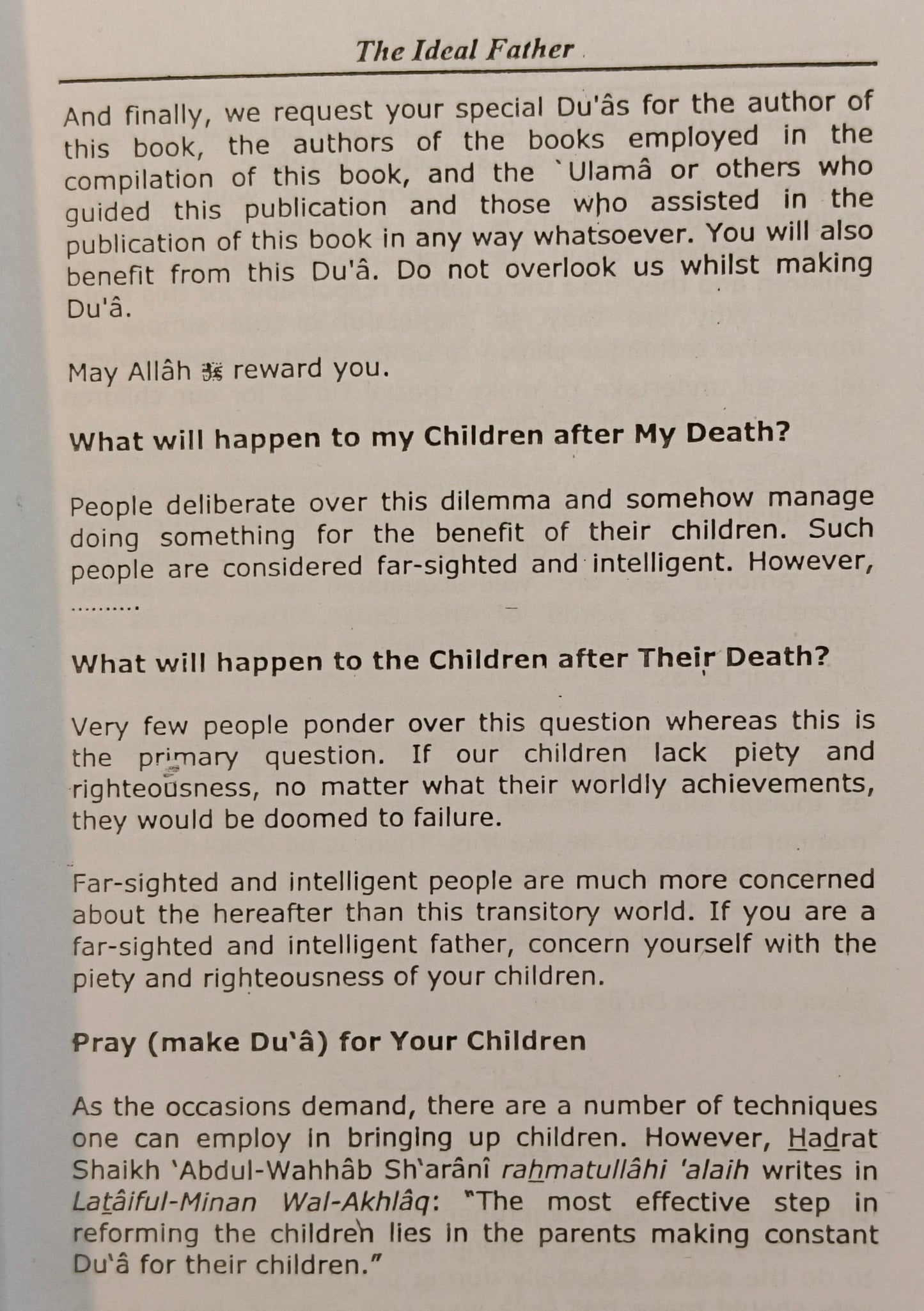 Ideal Father - alifthebookstore