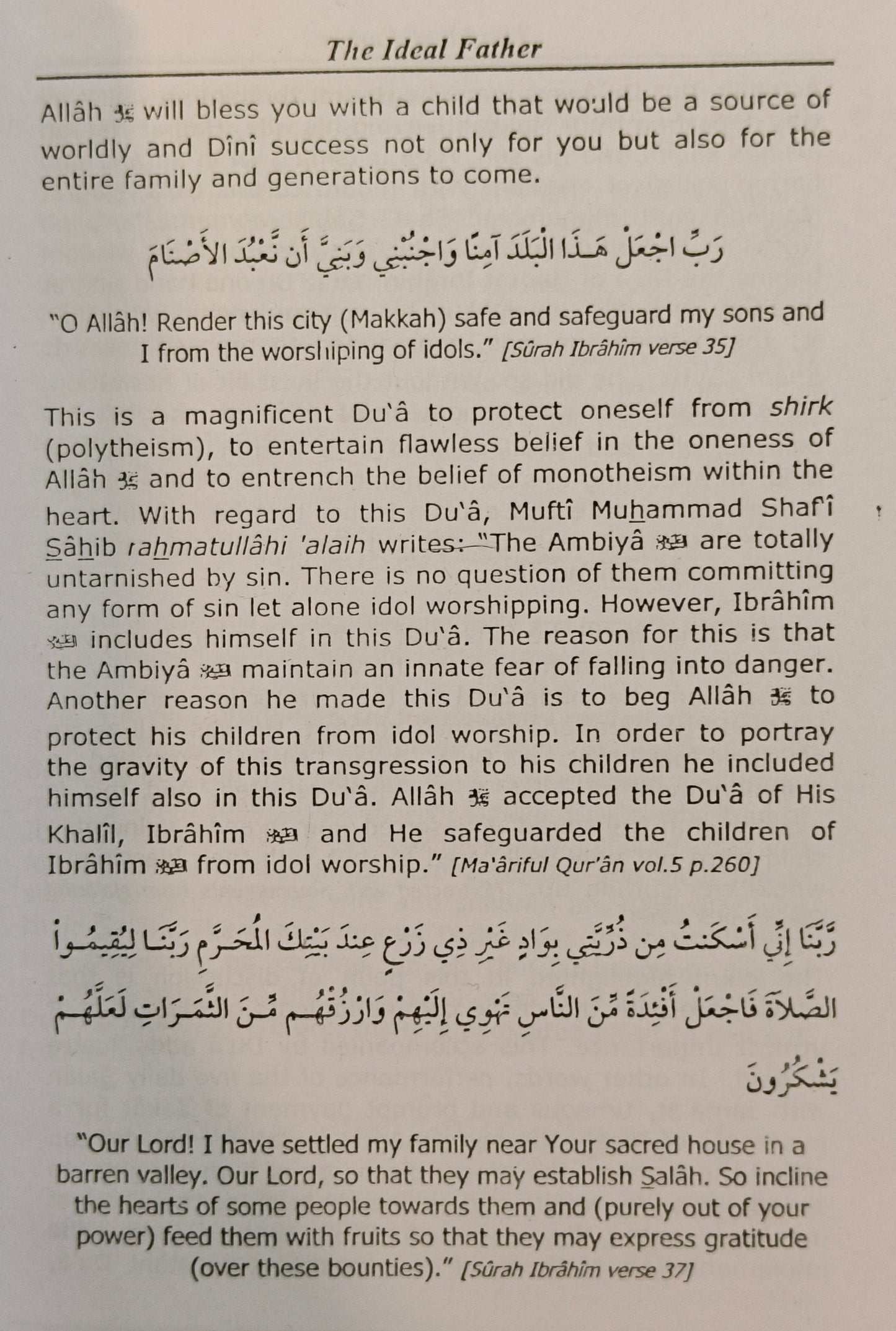 Ideal Father - alifthebookstore