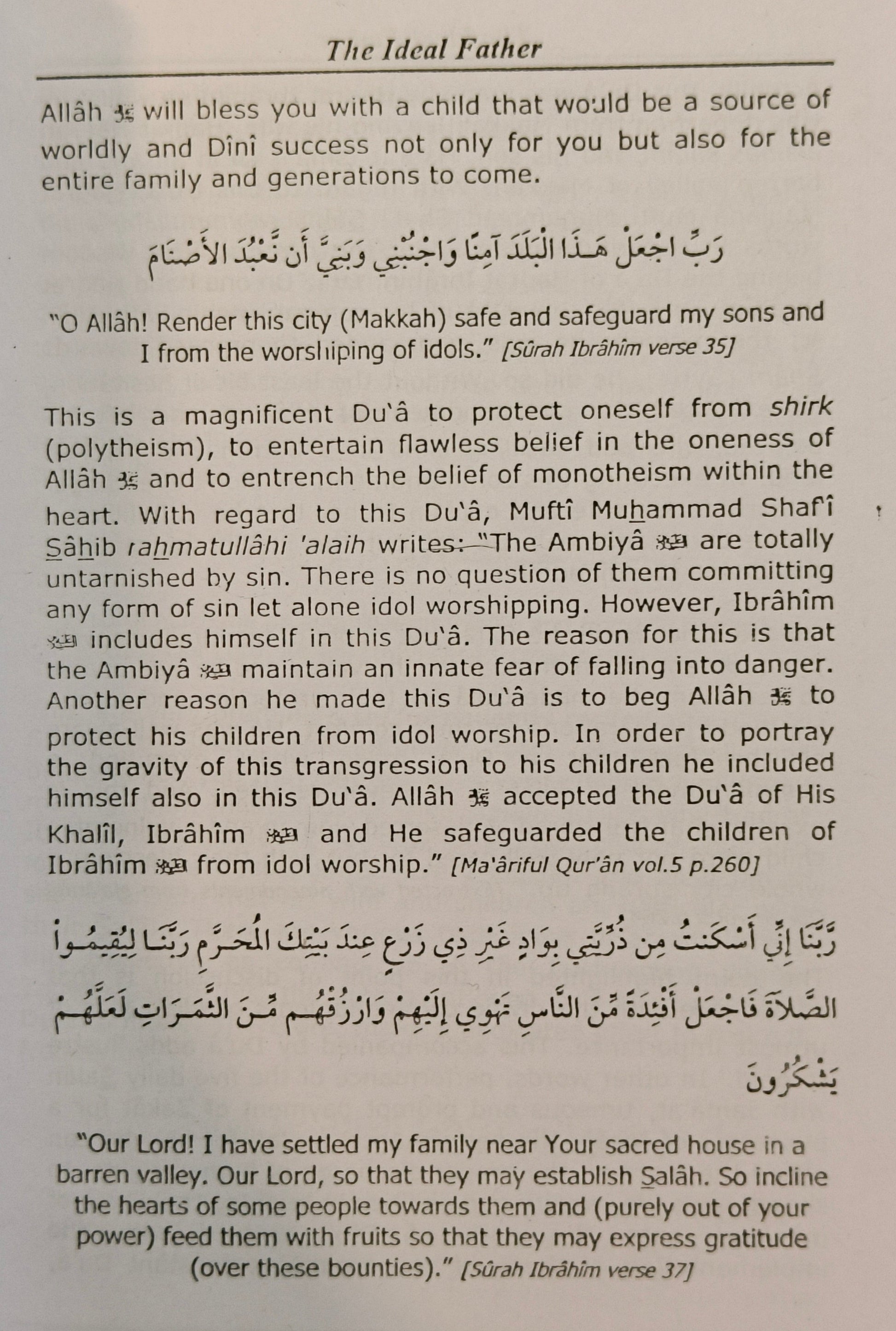 Ideal Father - alifthebookstore