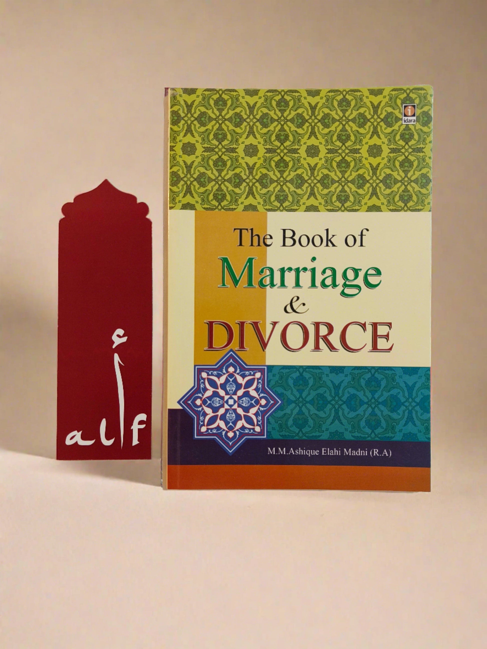 Book cover of The Marriage and Divorce – Islamic rulings in simple English