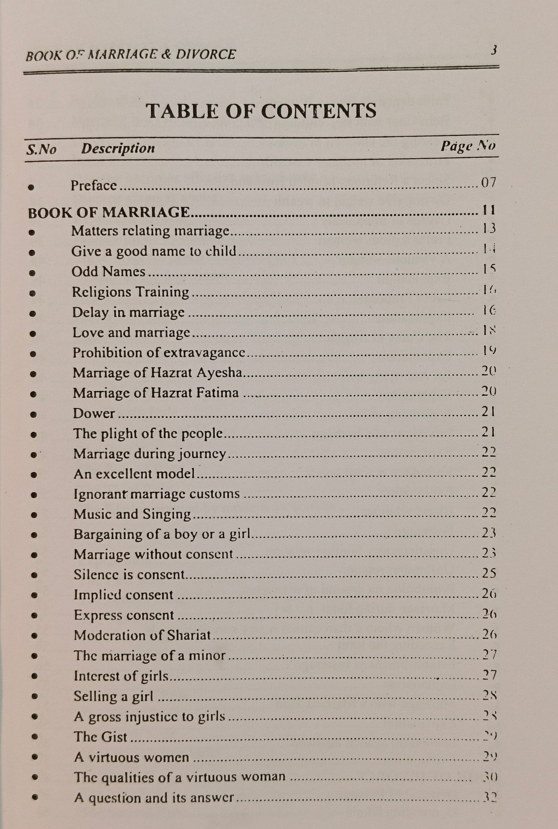 The Marriage And Divorce - alifthebookstore