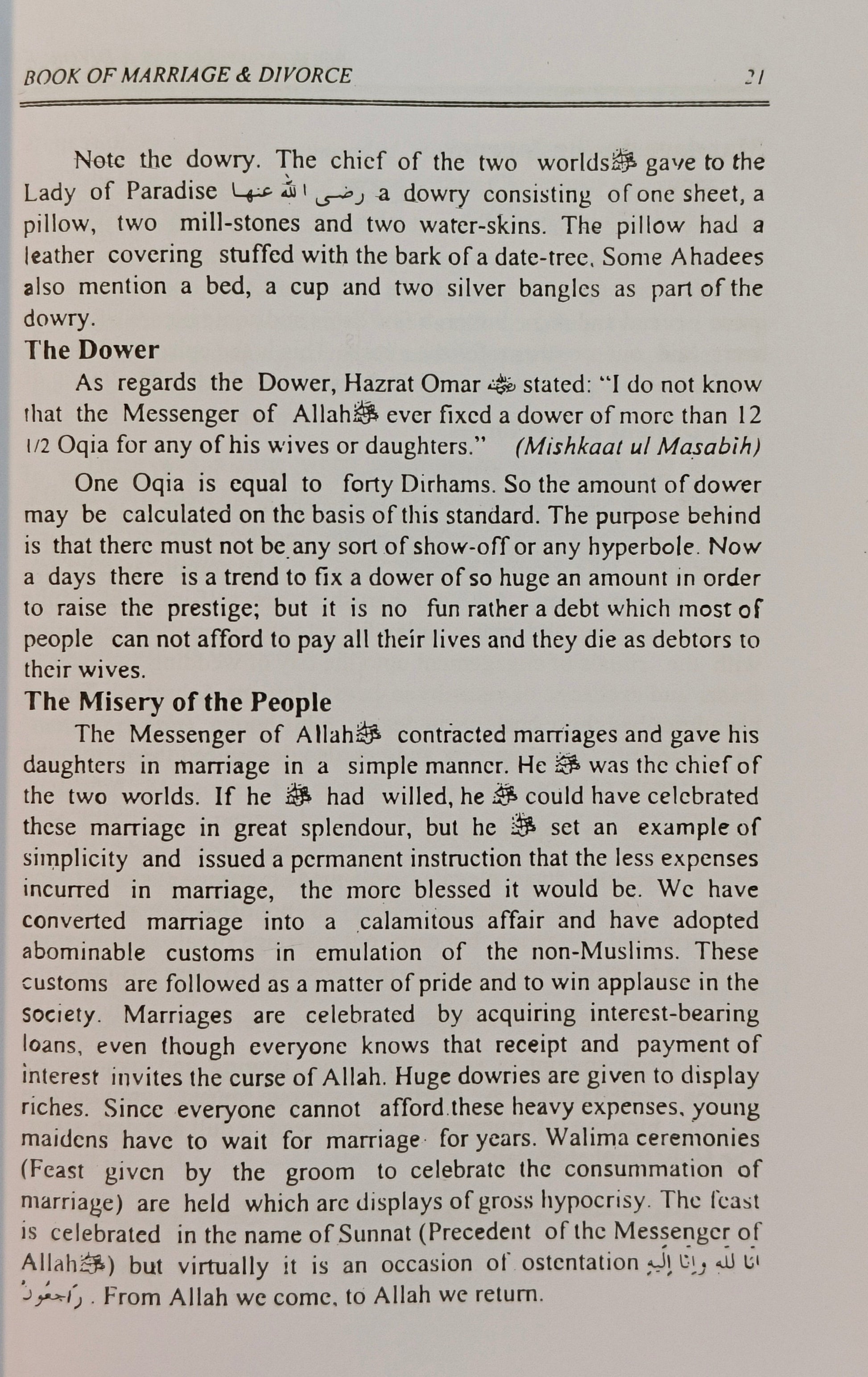 The Marriage And Divorce - alifthebookstore