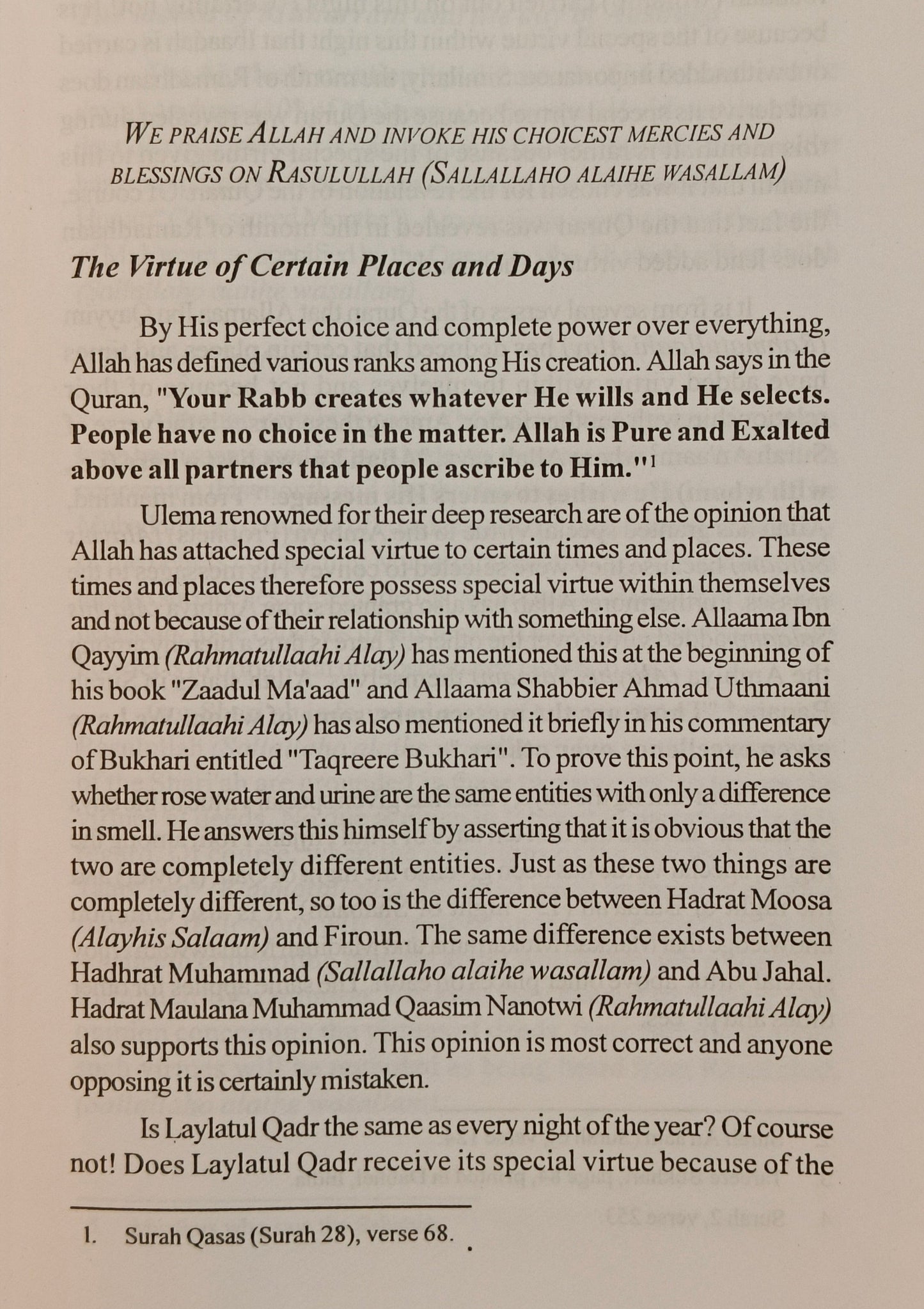 Muharram And AAshura - alifthebookstore